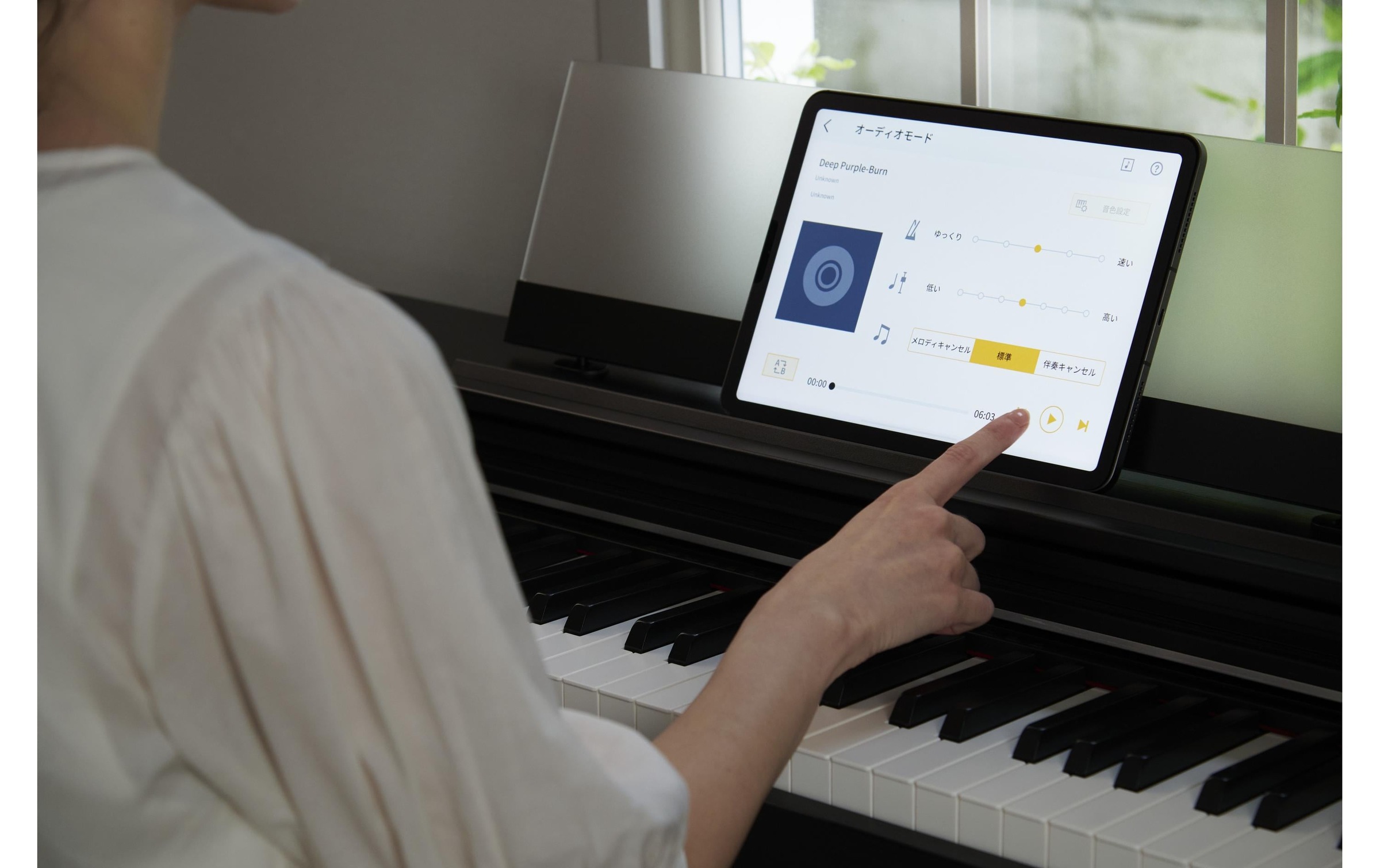 CASIO Digitalpiano »CELVIANO AP-S200«