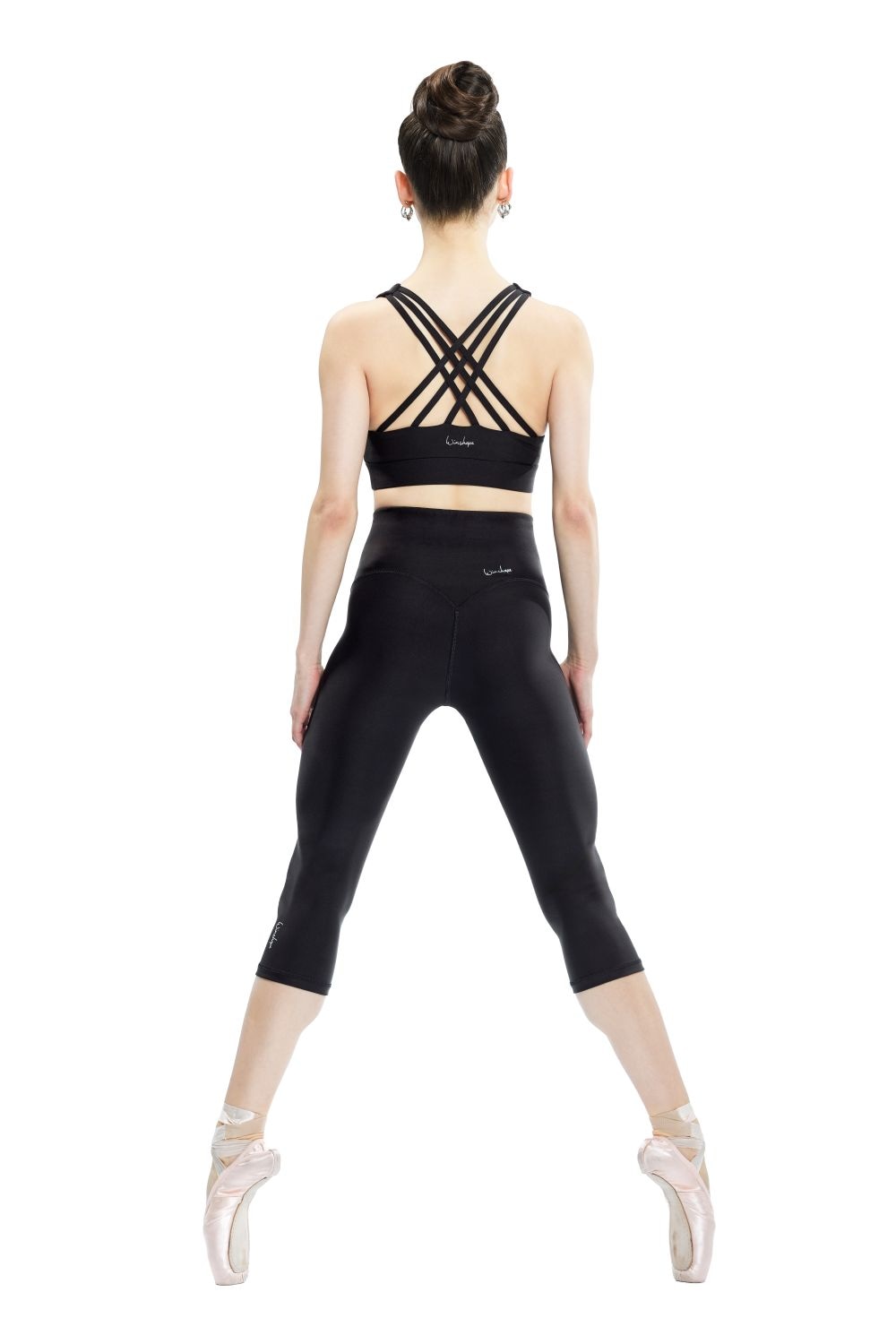 Winshape Sport-Bustier »Functional Comfort Sport-BH SB103C« mit Rücken-Applikation