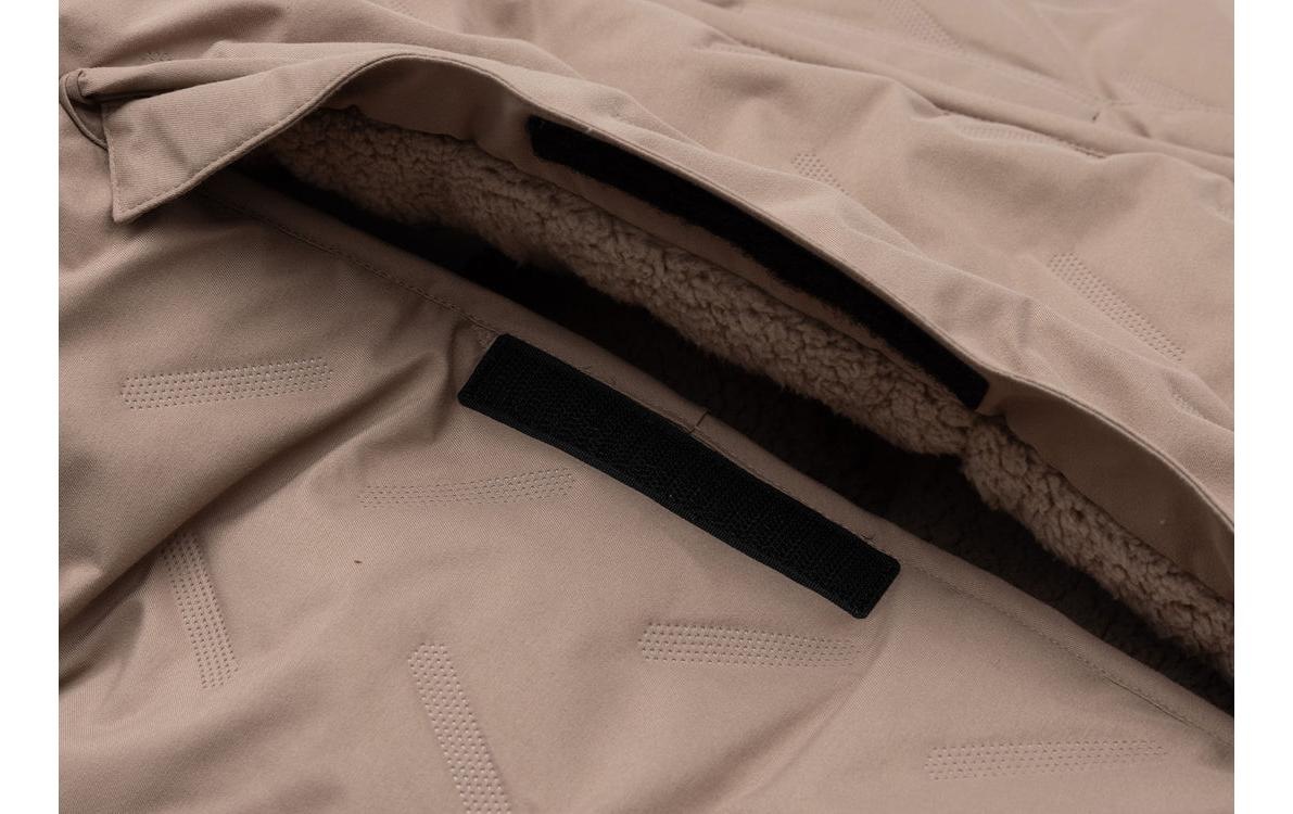 Jollein Fusssack »Embossed Milky Coffee« Wärmeschutz für Kinderwagen