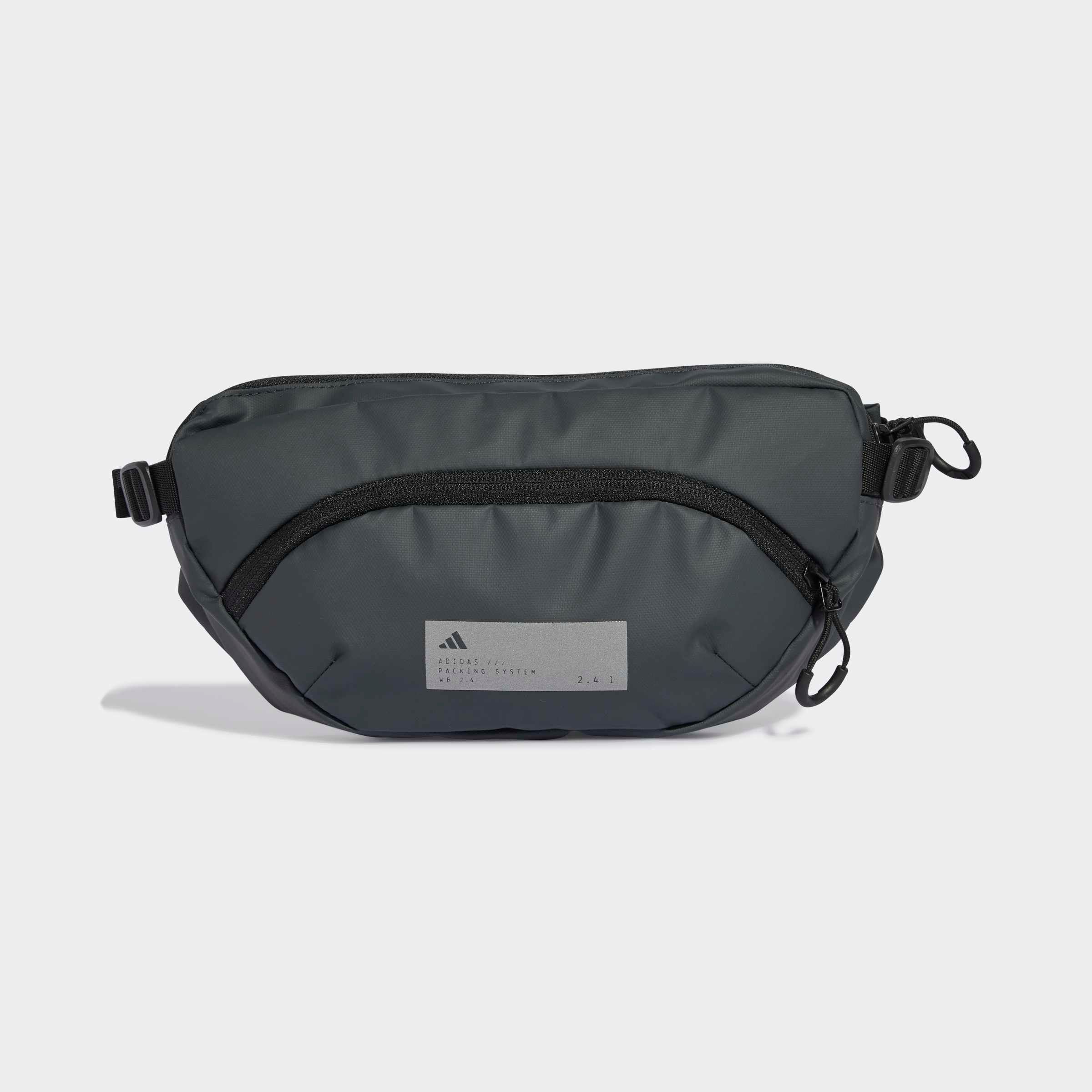adidas Performance Sac banane »HYBRID WAISTBAG«