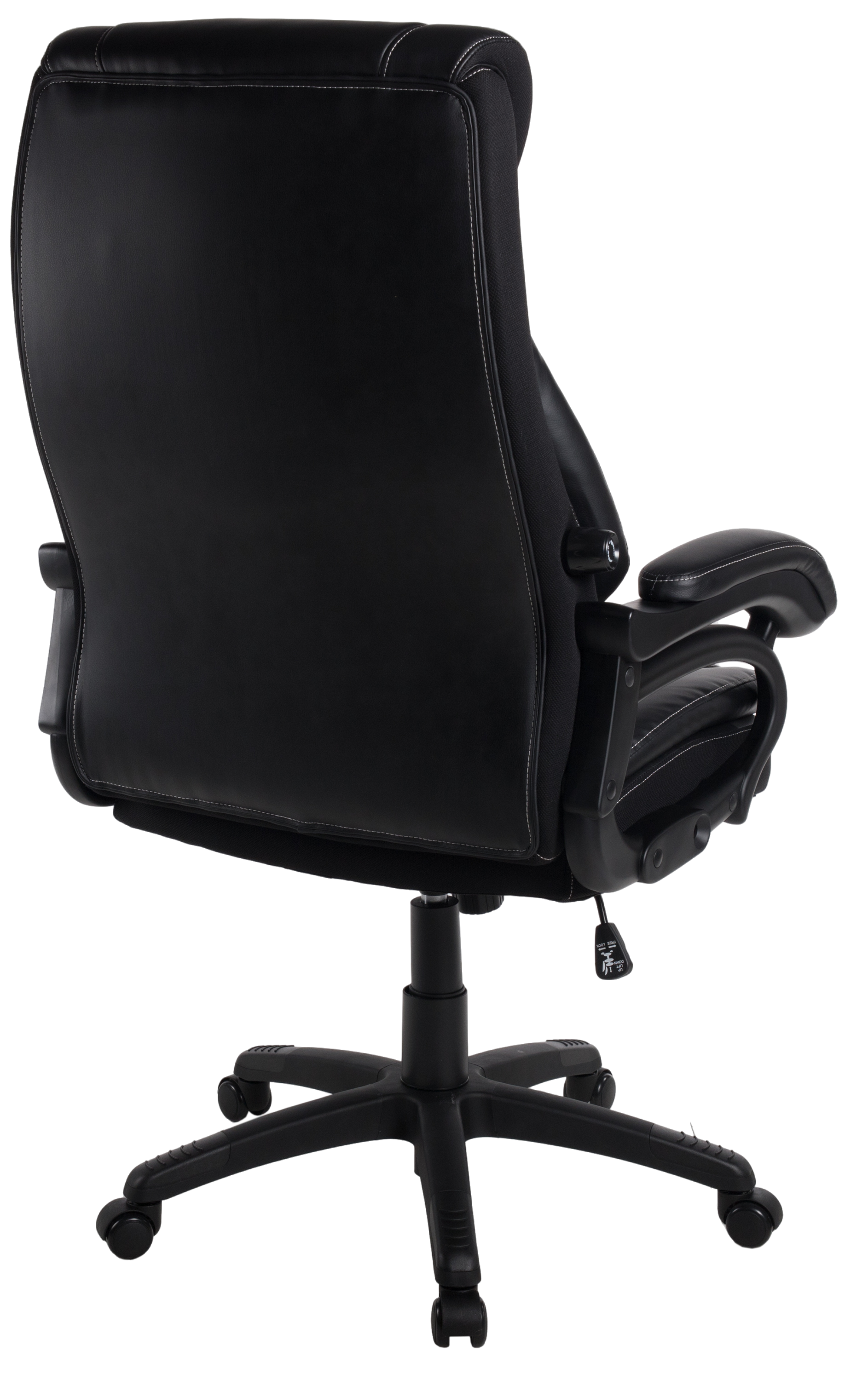 Duo Collection Fauteuil de direction »Chefsessel Benito XXL« () 1 cuisressort ensaché, soutien lombaire, supporte jusqu’à 150 kg