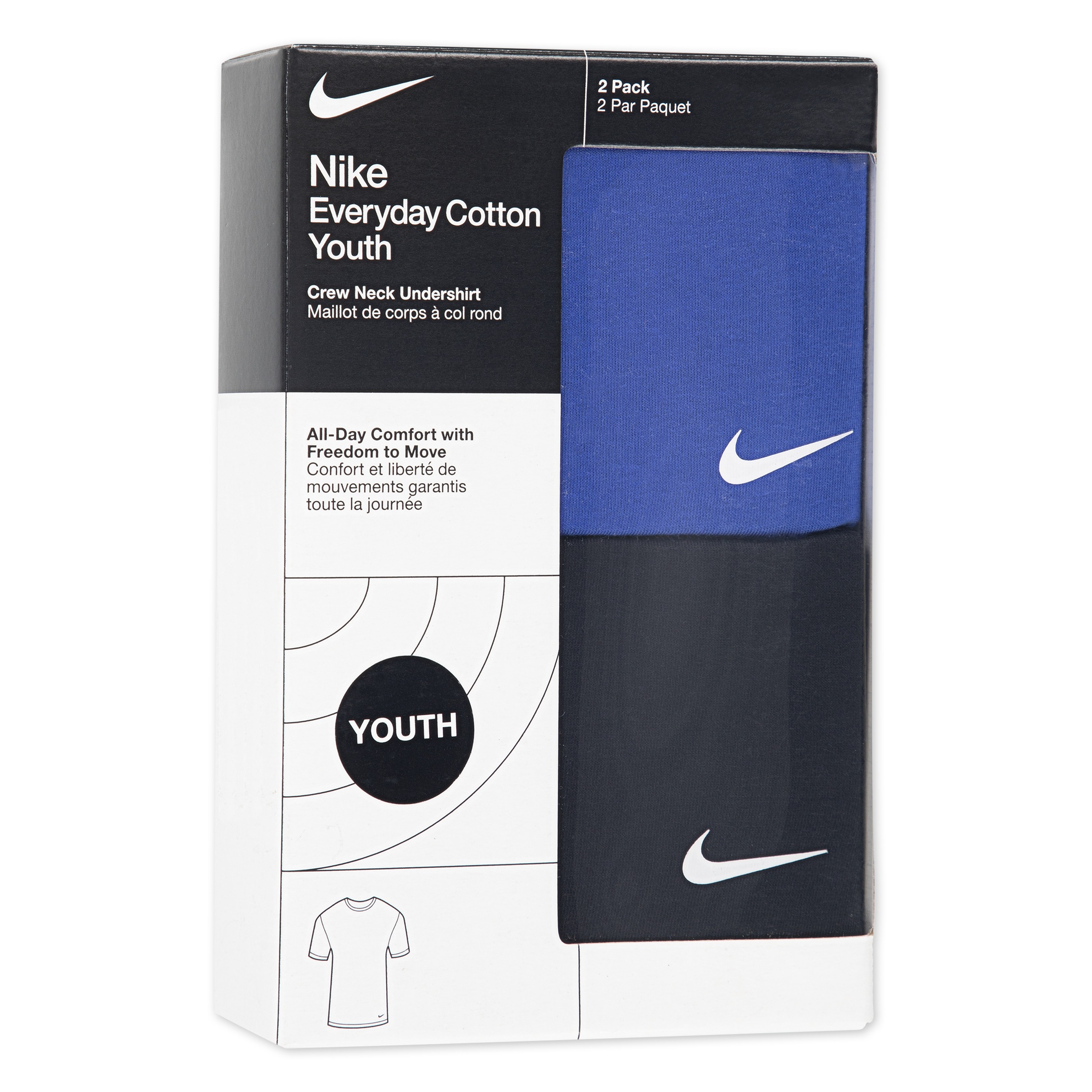 Nike Sportswear T-Shirt »NHB BOYS 2PK CREW UNDERSHIRT« 2 Stk. für Kinder