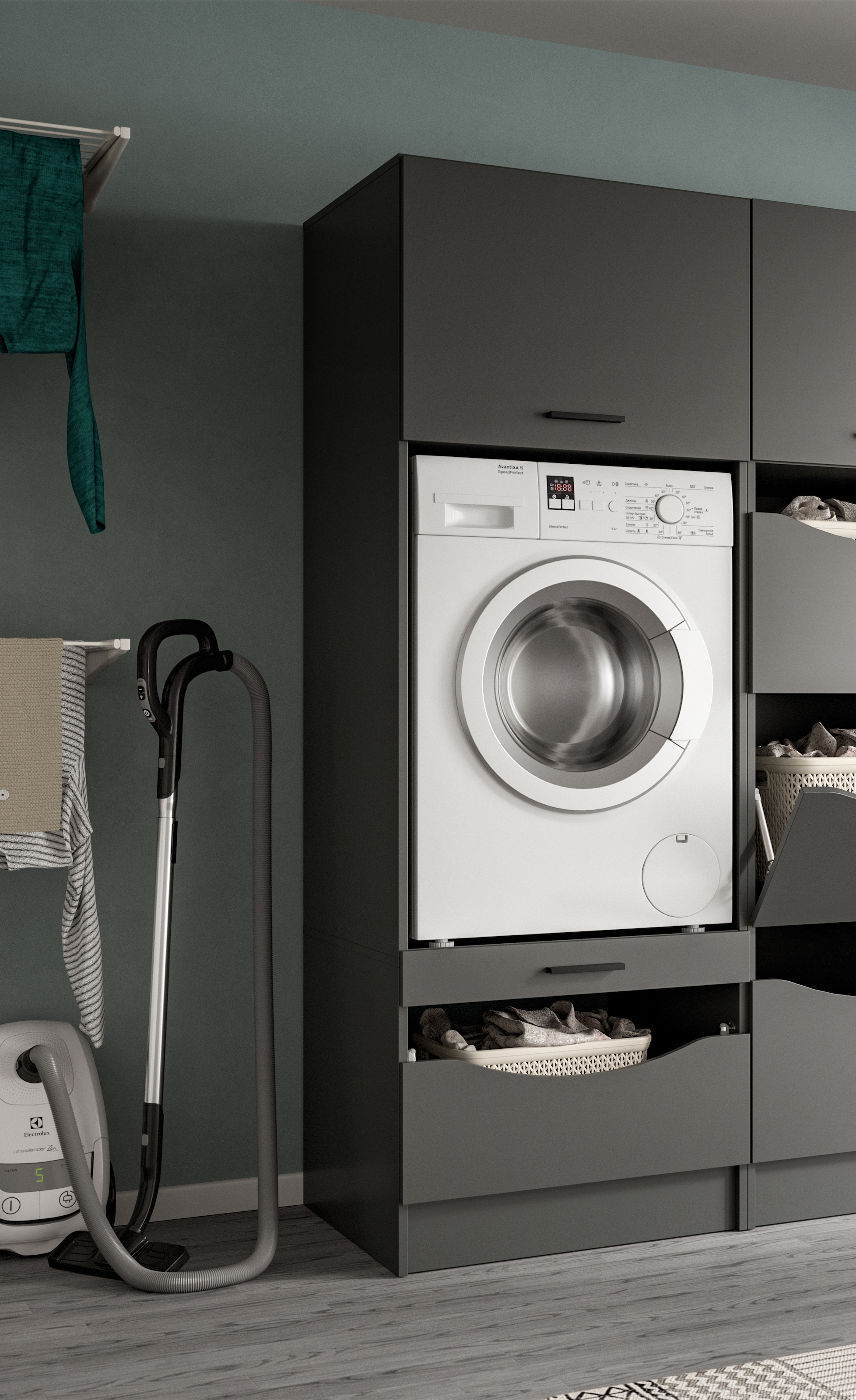 welltime Armoire pour machine à laver »FALAS,  Höhe 195 cm, 2 Klappen, 1 Auszug, viel Stauraum« disponible en différentes couleurs, pour machine à laver et sèche-linge, 