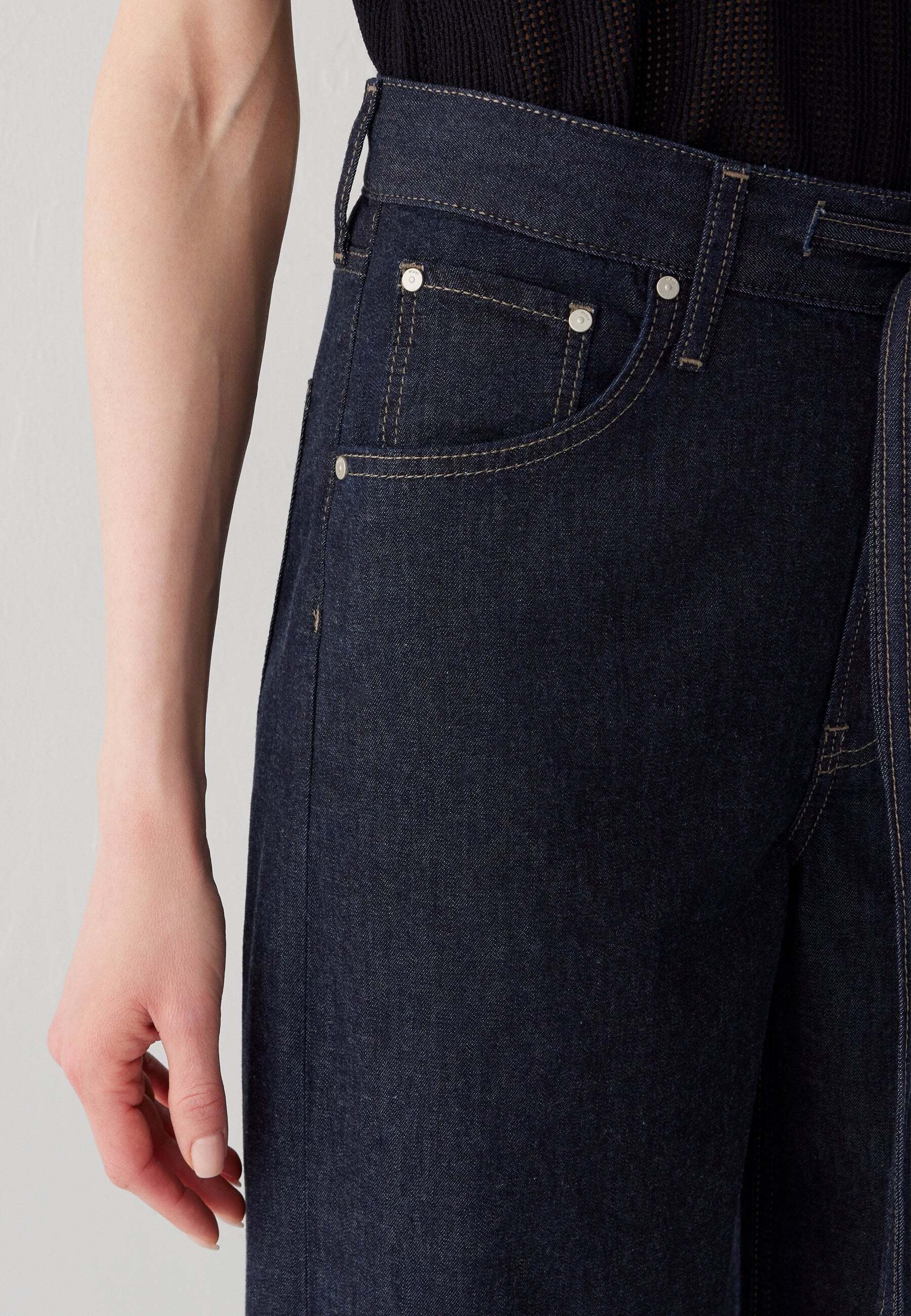 Mavi Jeans large »Mavi Jeans Nella«