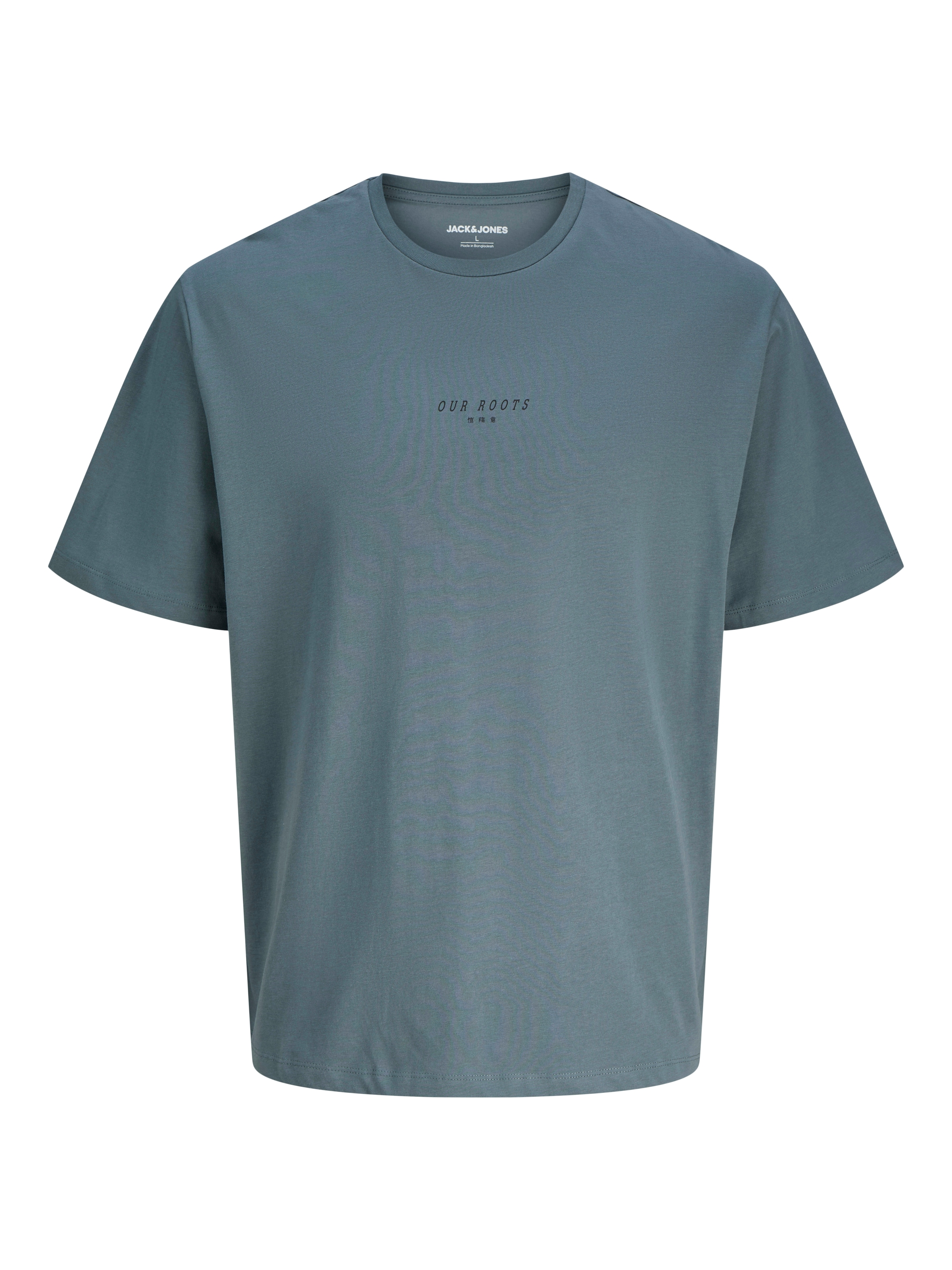 Jack & Jones Junior T-Shirt »JJKENJI TEE SS CREW NECK JNR«