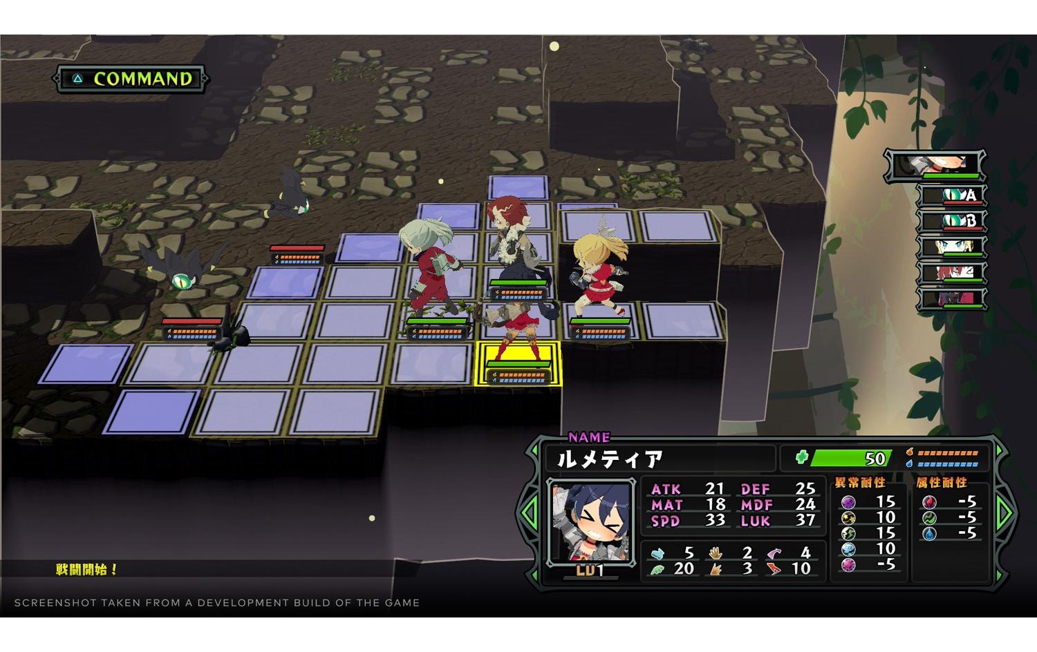   Logiciel de jeu »GAME Monster Menu: Scavengers Cook« PlayStation 4