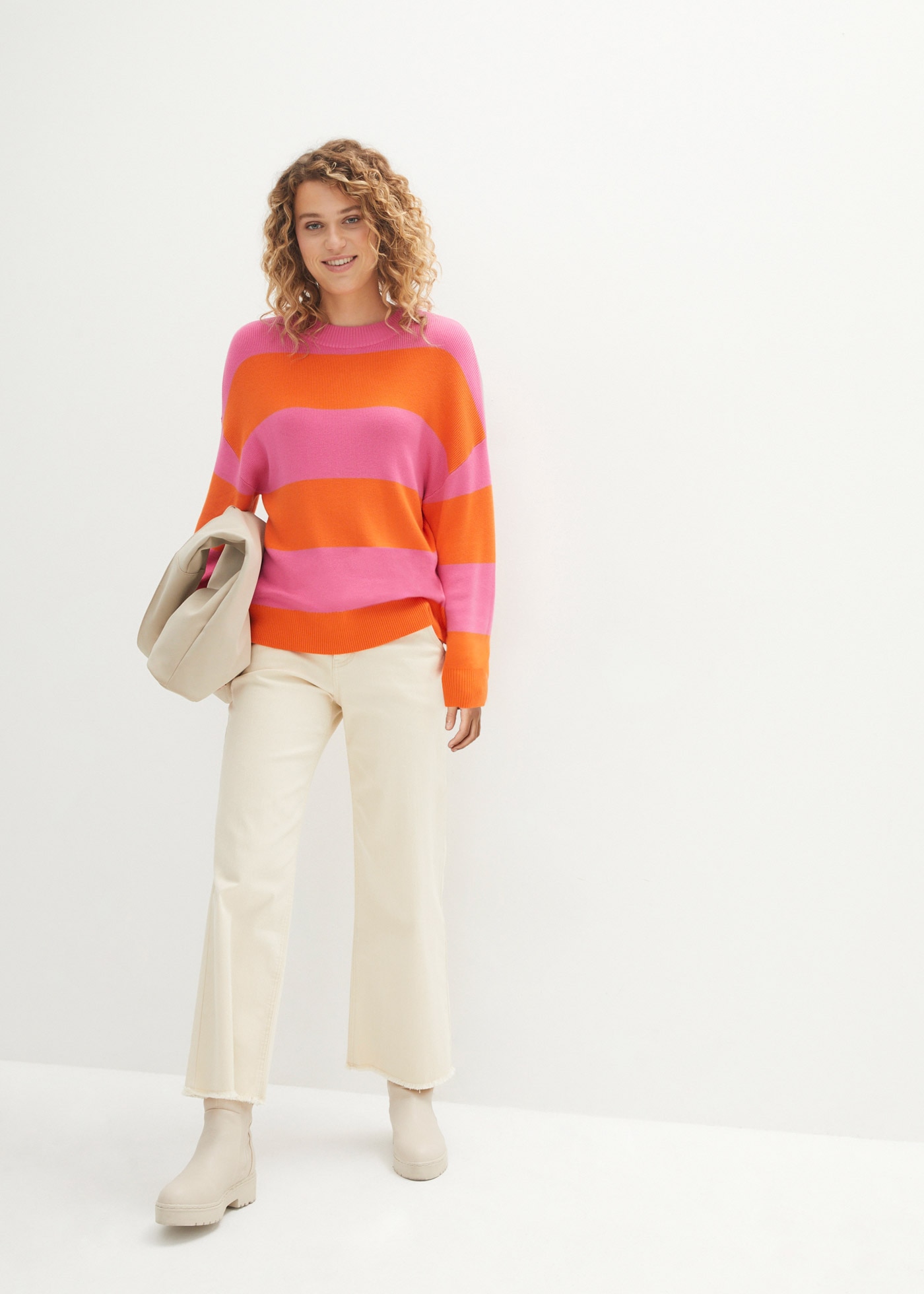 bonprix Strickpullover gestreiftes Design, ohne Verschluss, normale Länge, Oversize-Passform