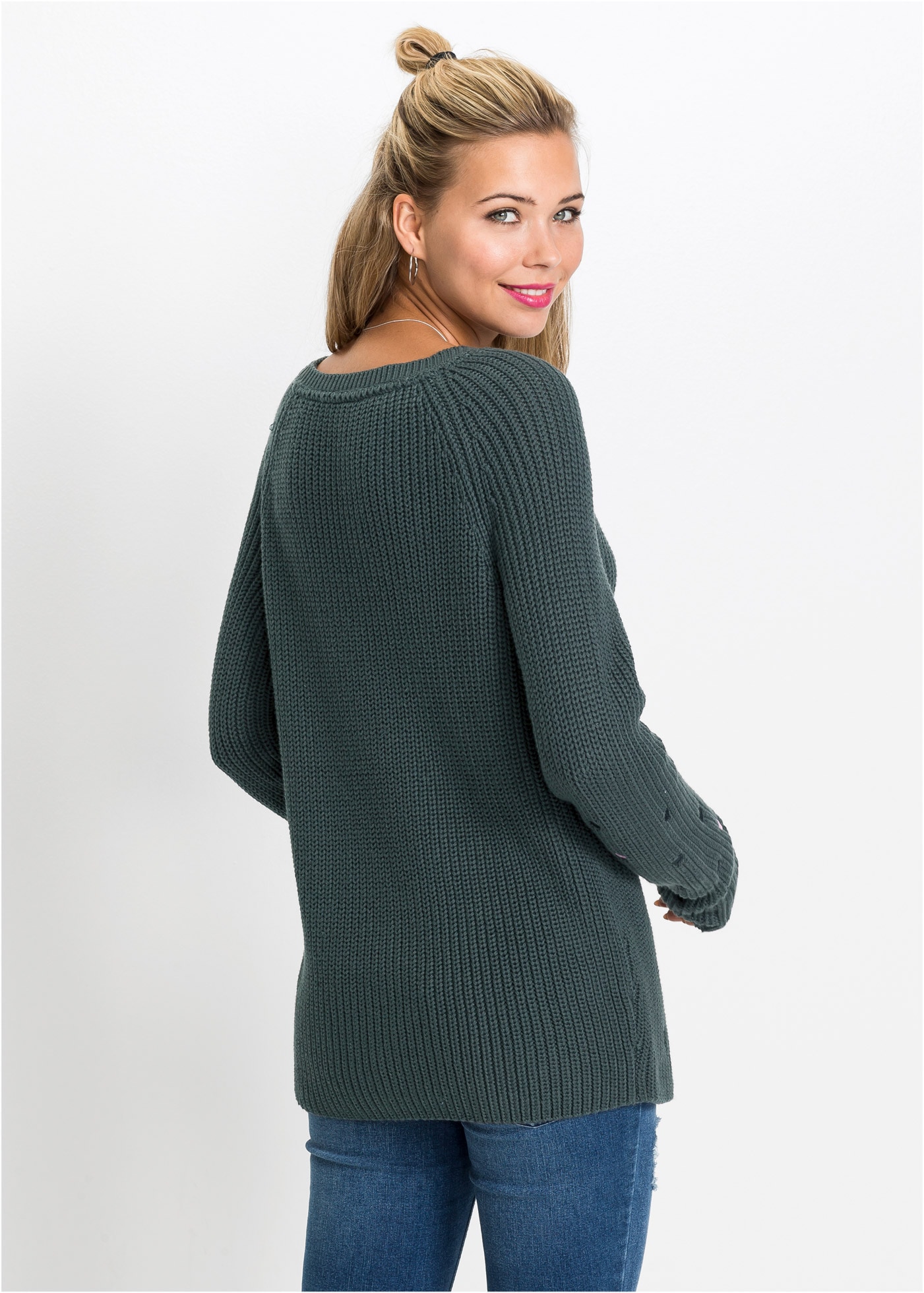 bonprix Strickpullover Pullover mit Stickerei