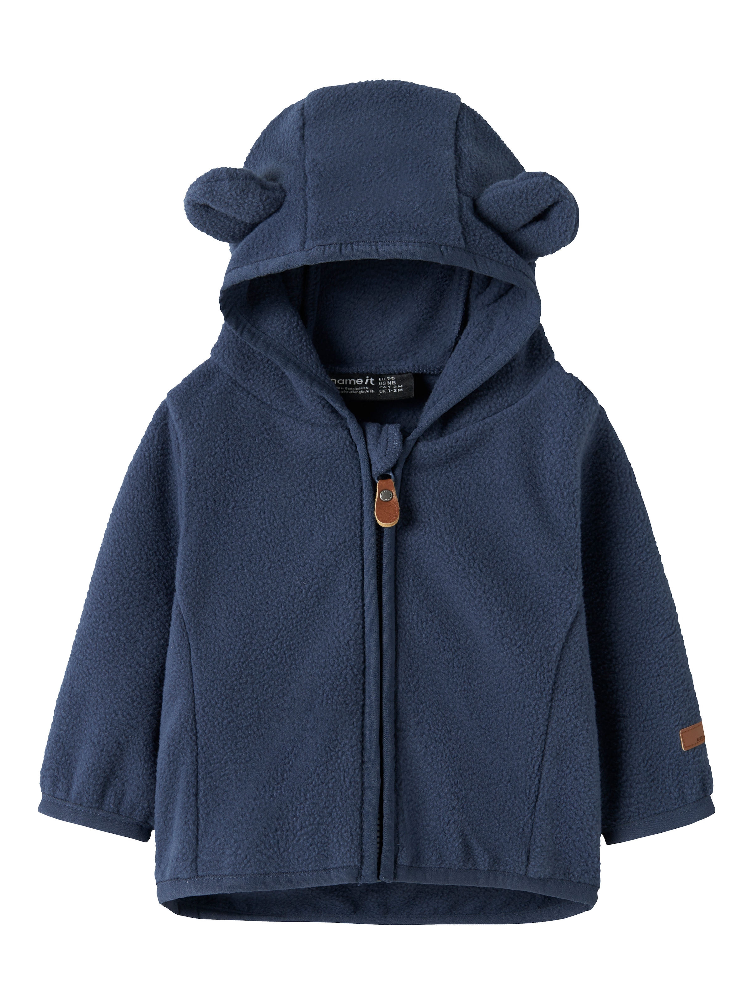 Name It Veste à capuche en polaire »NBNMEEKO FLEECE JACKET MELANGE« avec capuche polaire, fermeture éclair avec protège-menton