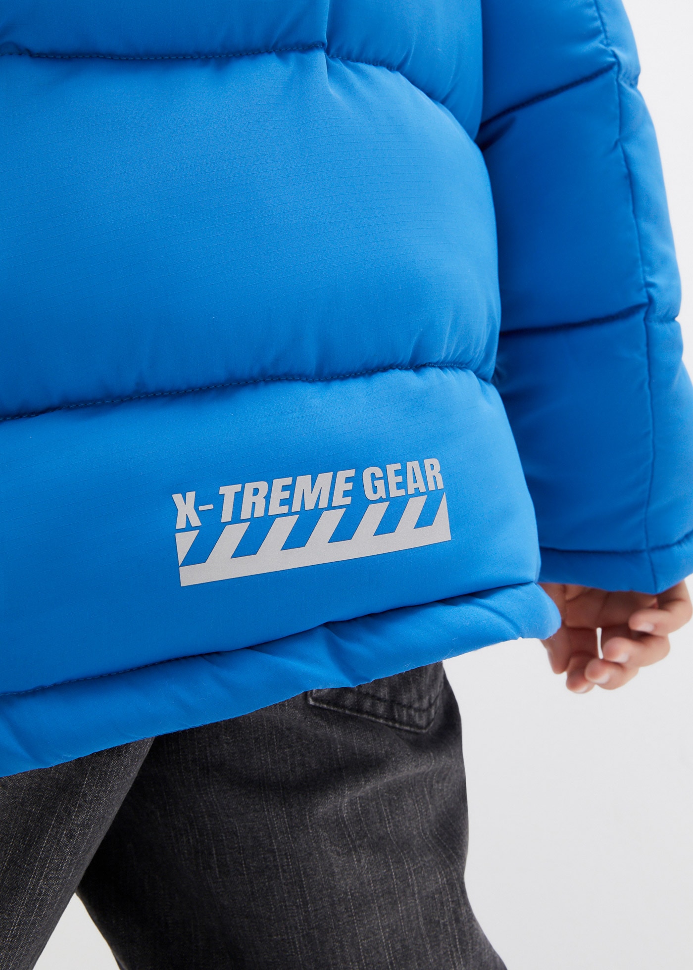 bonprix Veste matelassée mit Kapuze