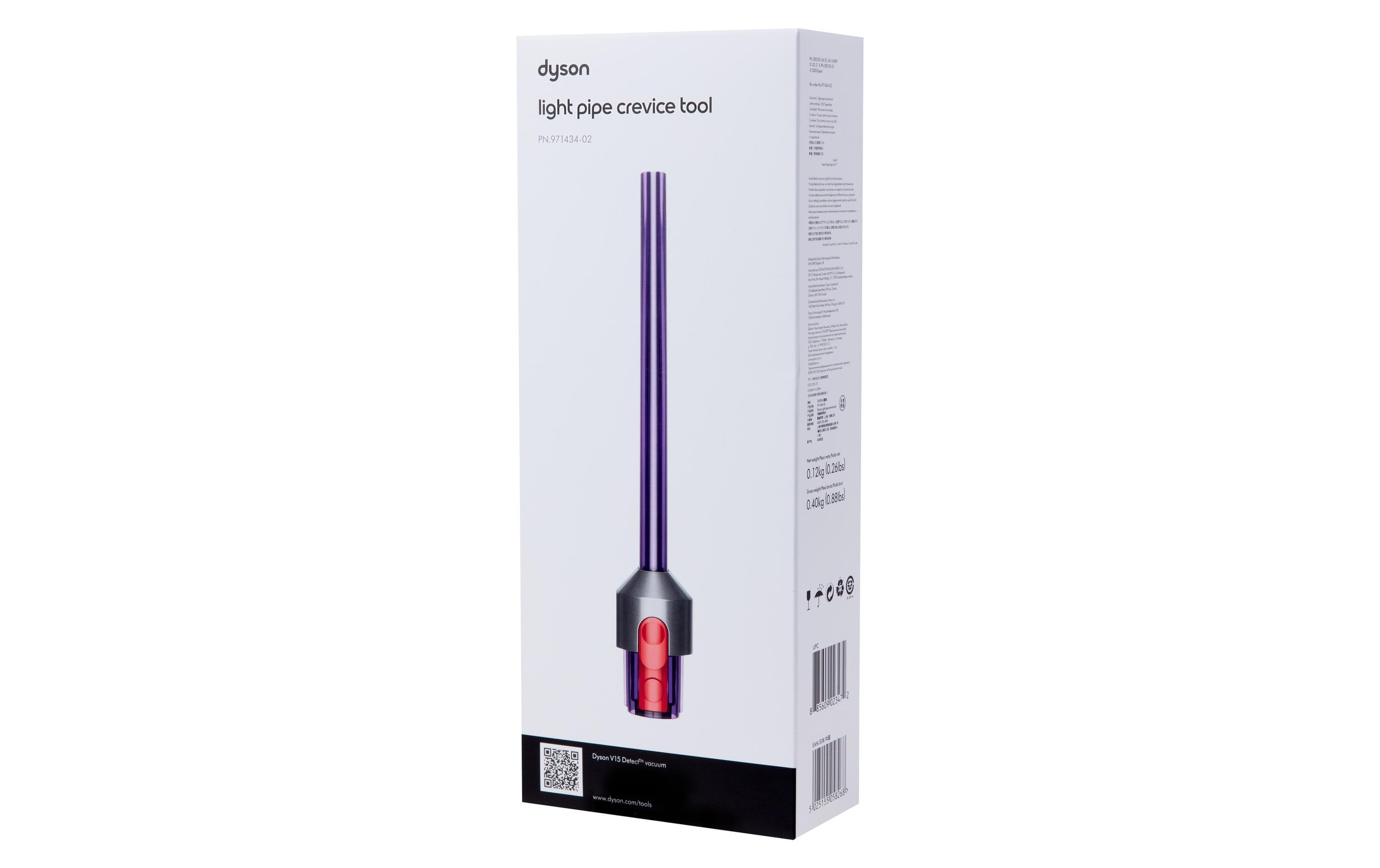 DYSON Fugendüse »V15™ mit LED-Licht«