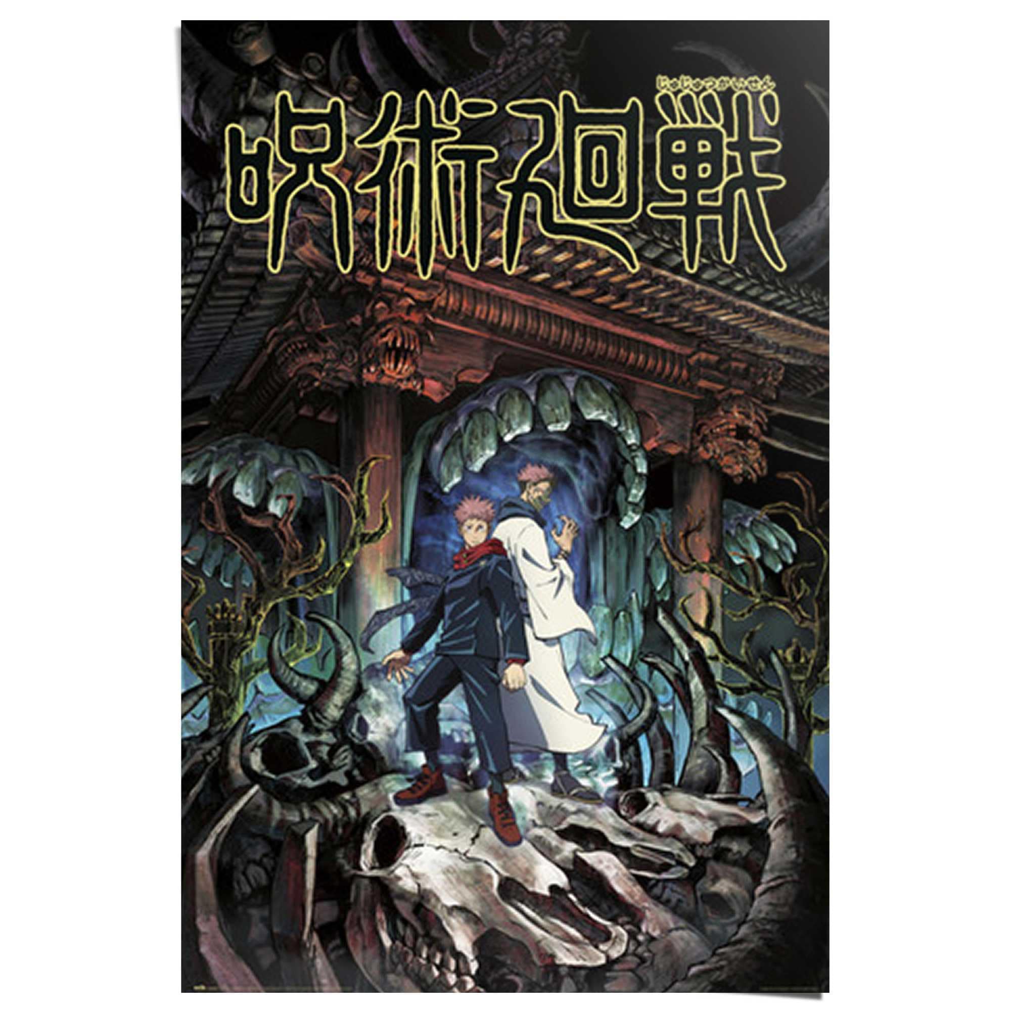 Reinders! Poster »Jujutsu Kaisen - Yuji & Sukuna« 1 cuis tlg. Teenager Zimmer - Bilderdruckpapier - Cartoons & Charaktere 1x91,5 cm