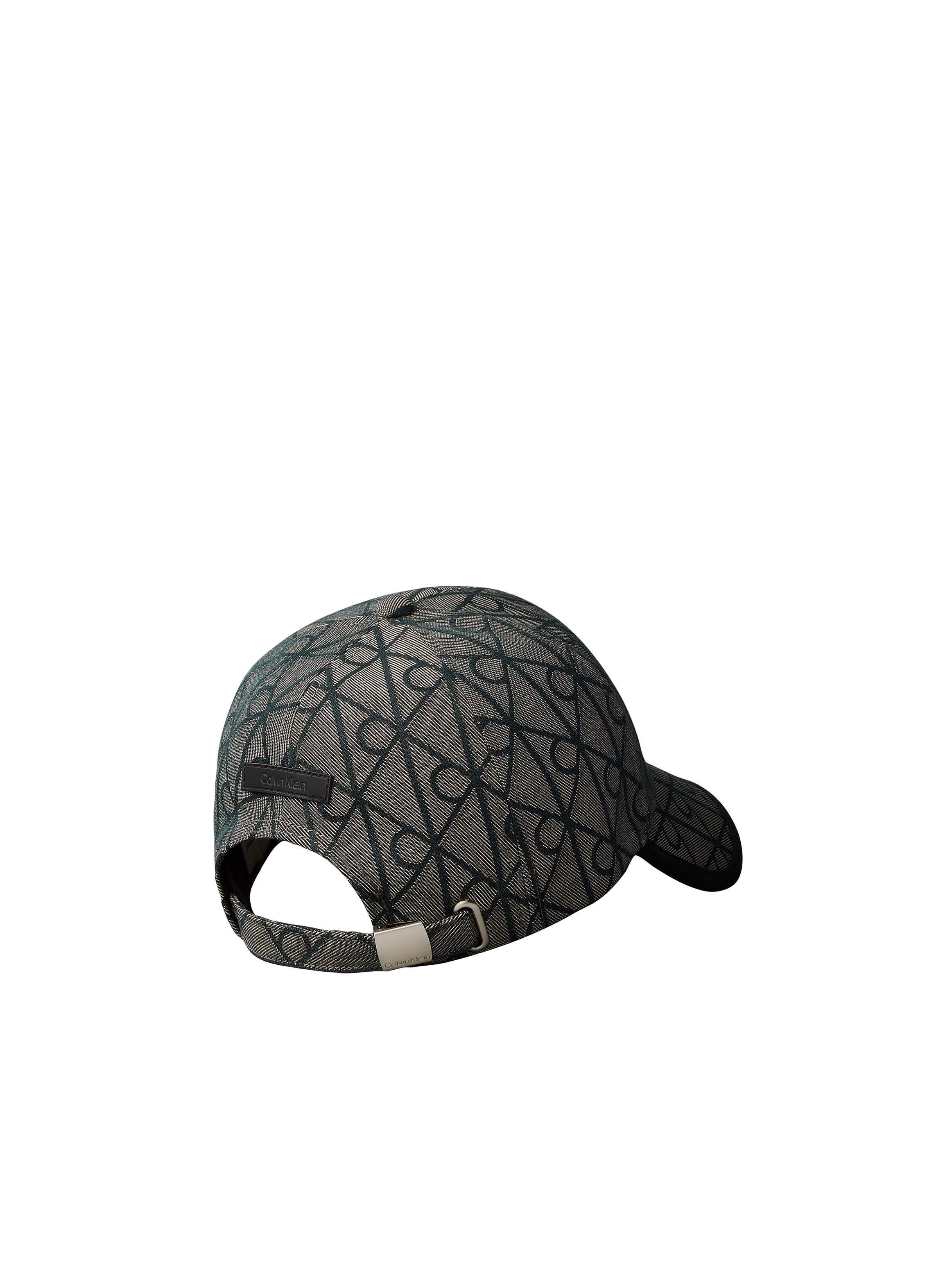 Calvin Klein Casquette de baseball »LOGO AOP JACQUARD (BAG TIE BACK)« Regular fit und grössenverstellbar