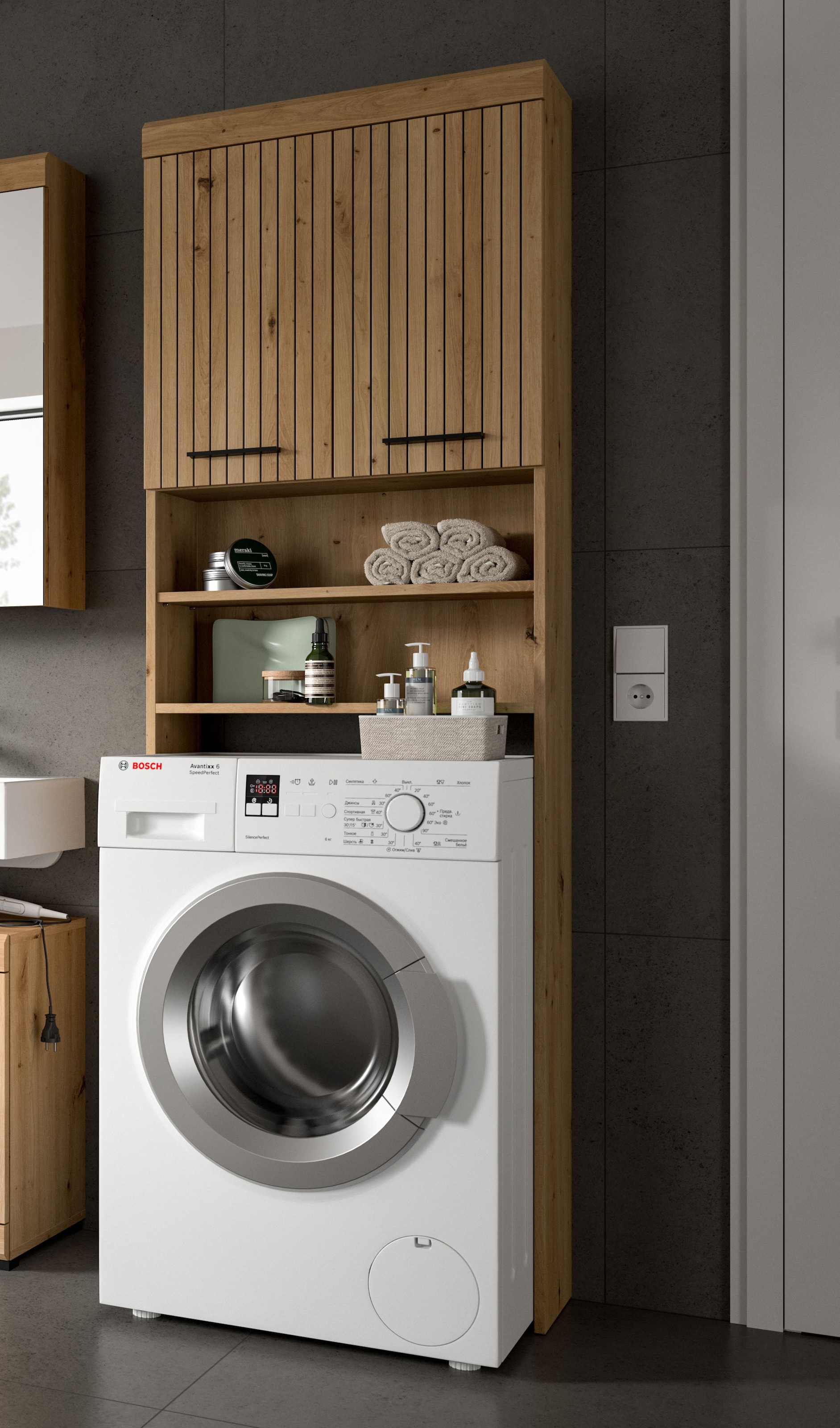 welltime Armoire pour machine à laver »SIENA, Breite 63cm, für Waschmaschine & Trockner, 2 Türen, MDF-Front« BEST-SELLER !,  en plusieurs couleurs, armoire suspendue, armoire de transformation, armoire de salle de bain