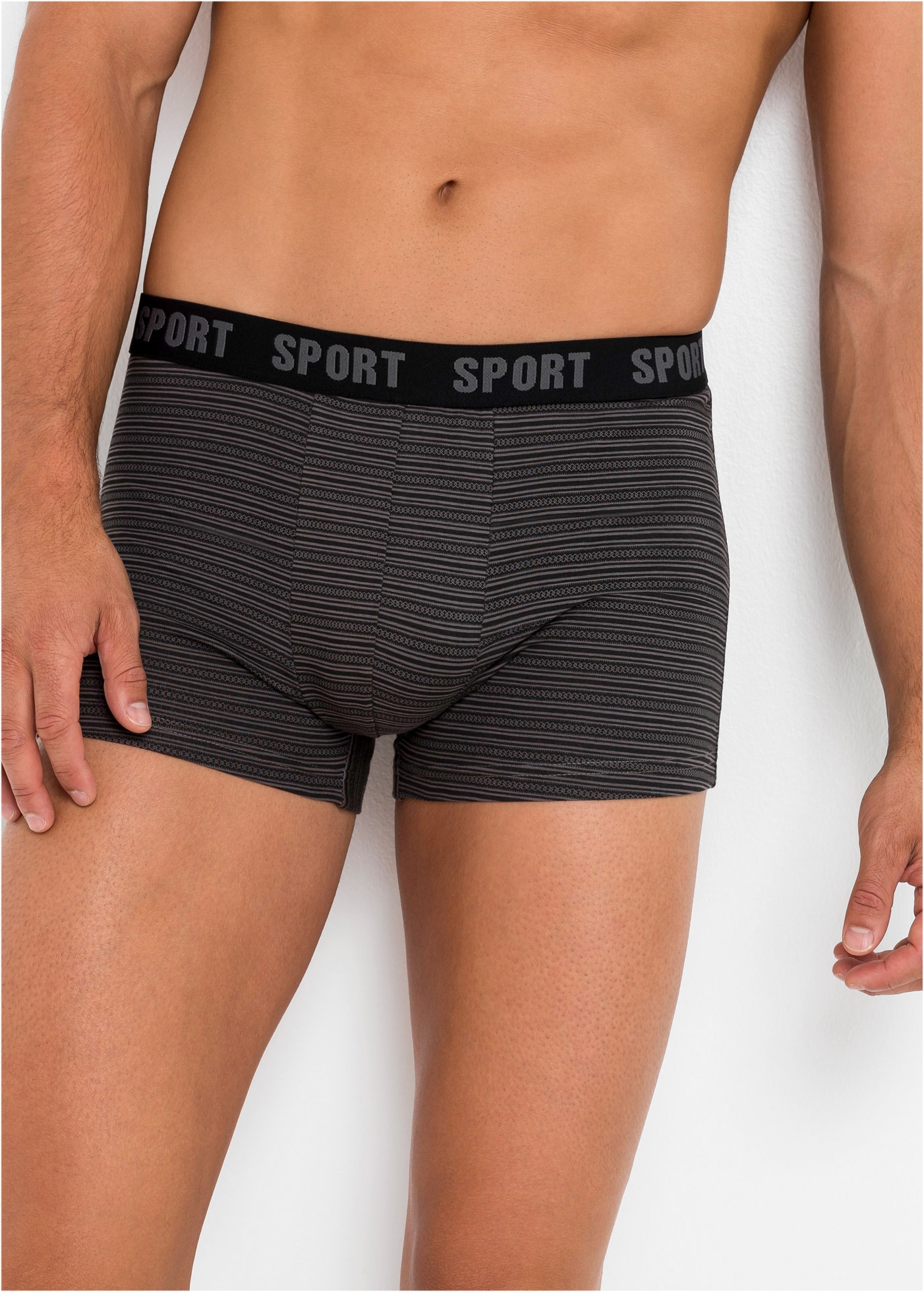 bonprix Boxer Paquet, 3 cuis coupe ajustée, taille élastique, en jersey de coton