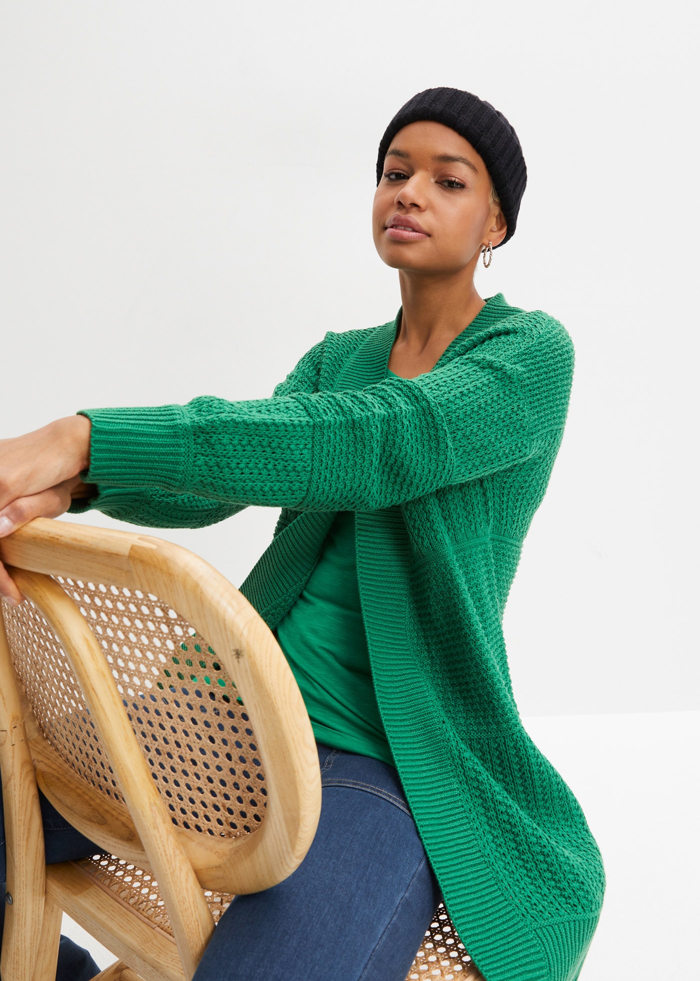 bonprix Cardigan long »Longstrickjacke« lockere Passform, mit Strickmuster, casual Stil