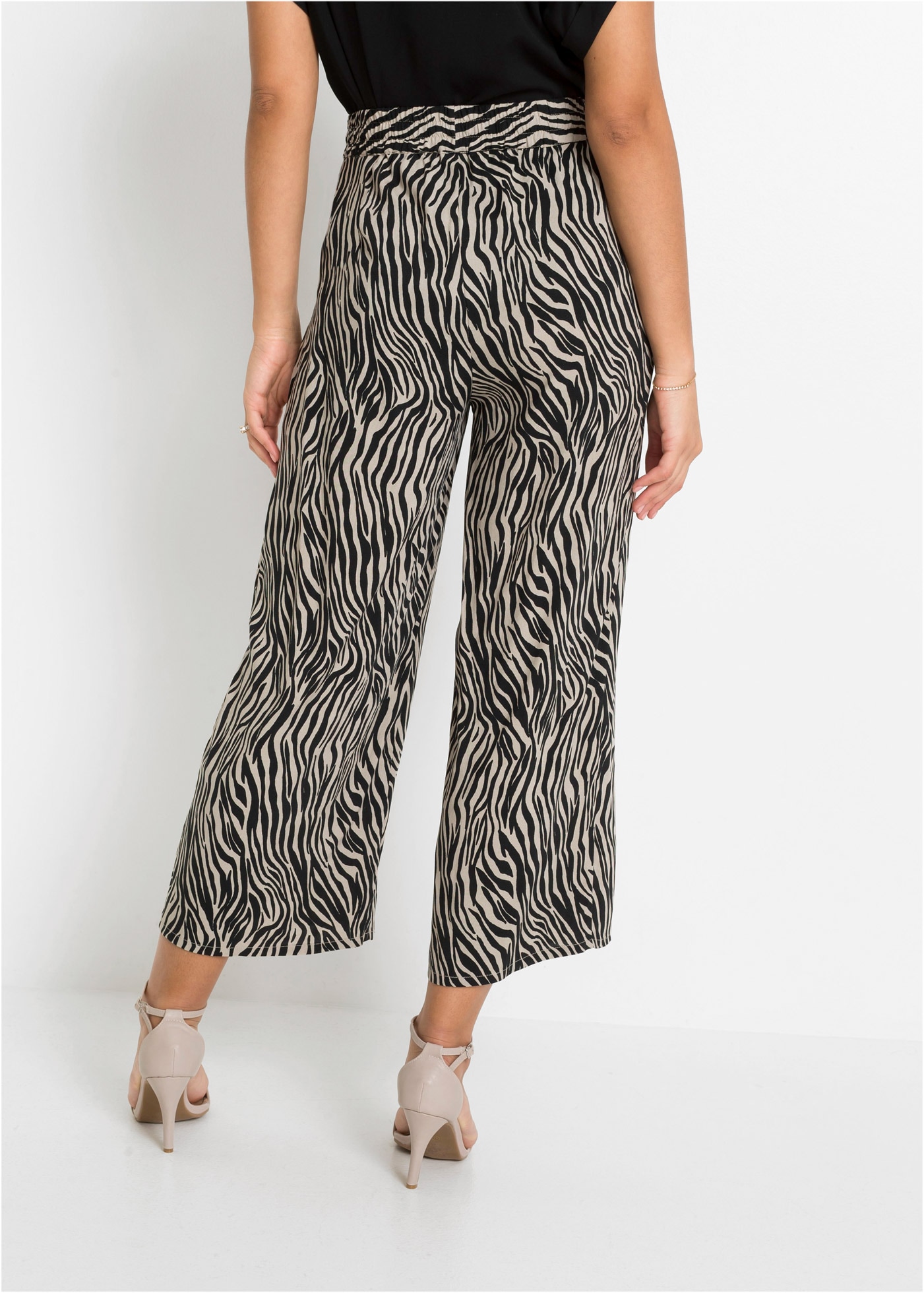 bonprix Jupe-culotte