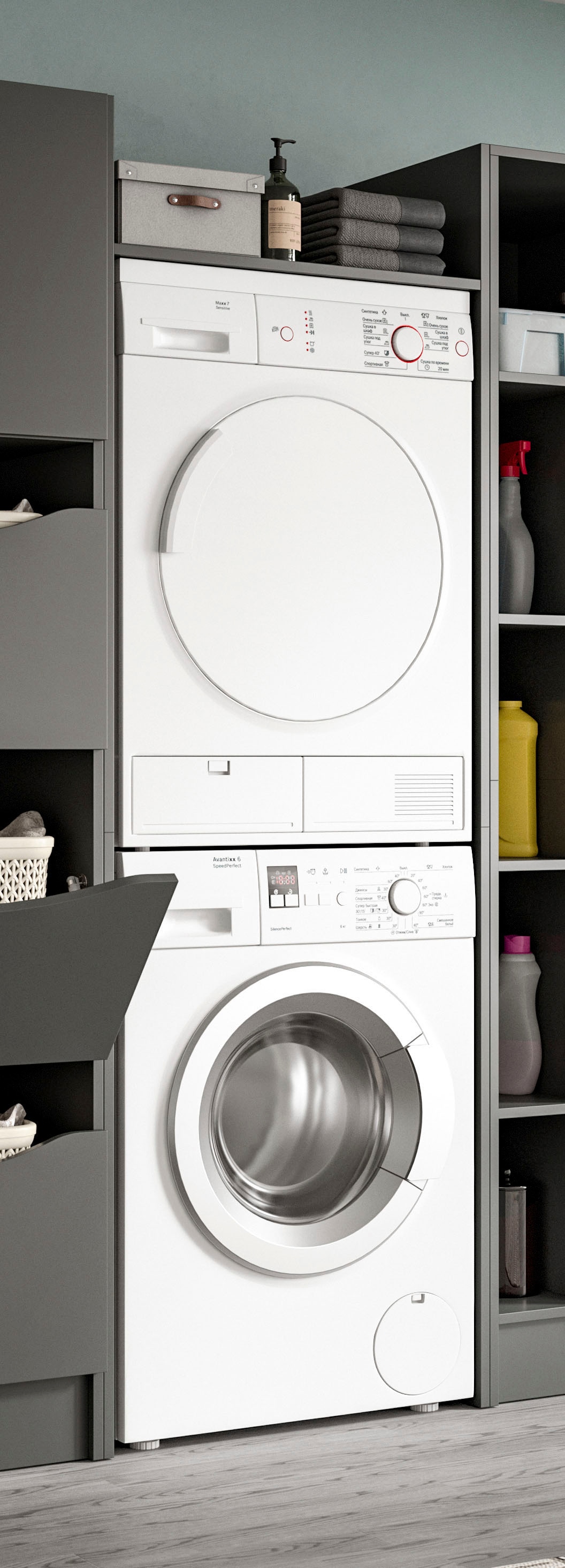 welltime Waschmaschinenumbauschrank »FALAS, TOPSELLER, Höhe 195 cm, 1 Boden, für Waschmaschine &Trockner« in verschiedenen Farben erhältlich, 1 Stk. tlg. Waschmaschine, Trockner, Waschmaschinenschrank, Umbauschrank, Wäsche