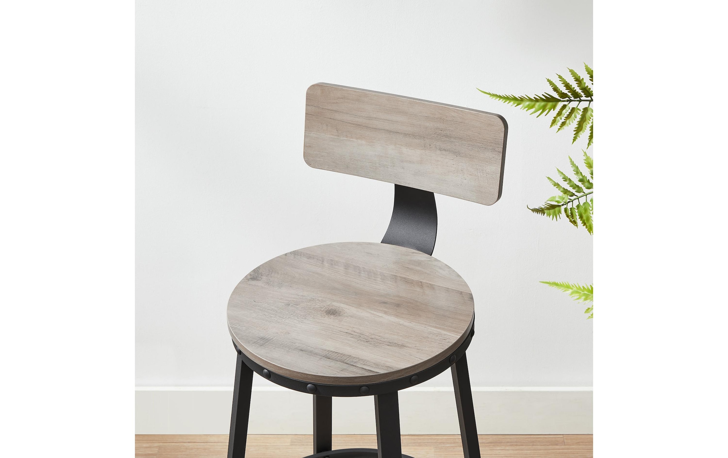 VASAGLE Tabouret de bar »2 Stück 54.5 x 99.8 cm« 2 cuis tlg.