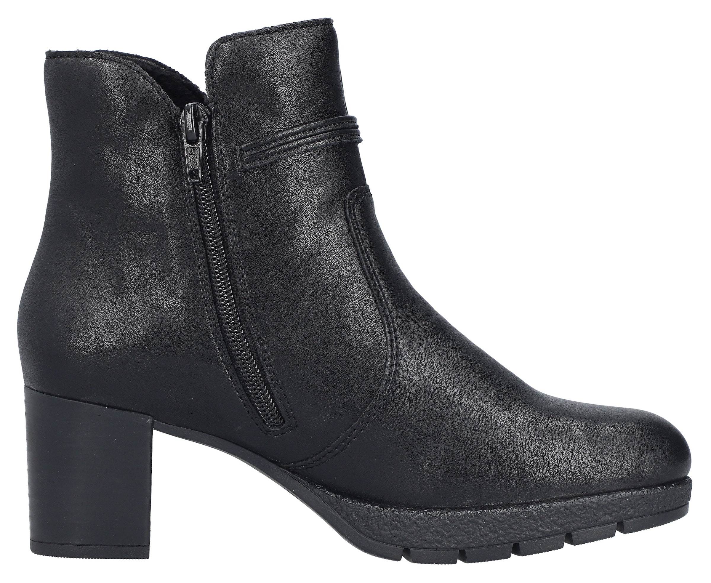 Rieker Bottines  Businessstiefelette, Blockabsatz, Boots in schmler Form