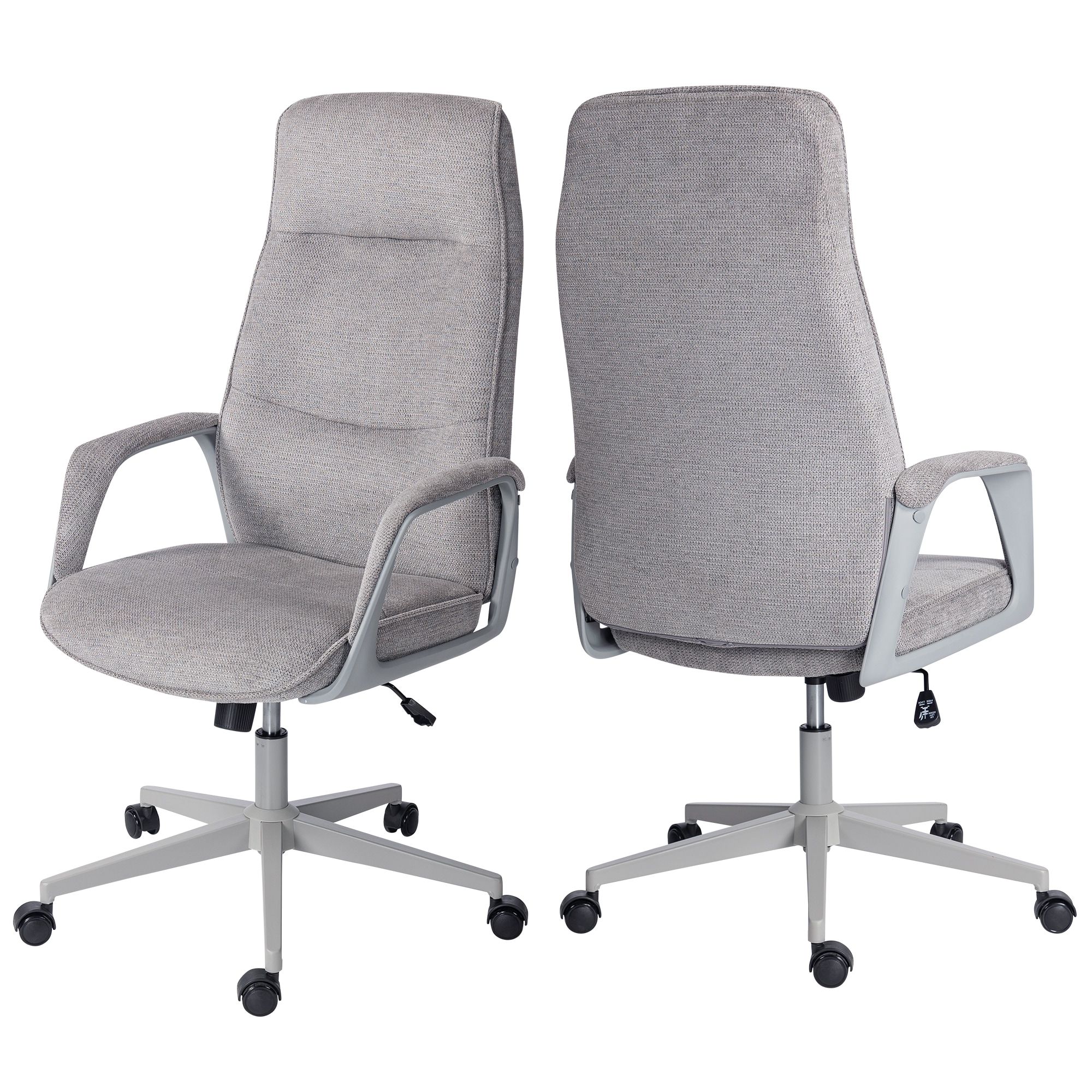 Duo Collection Fauteuil de direction »Marinus« ()