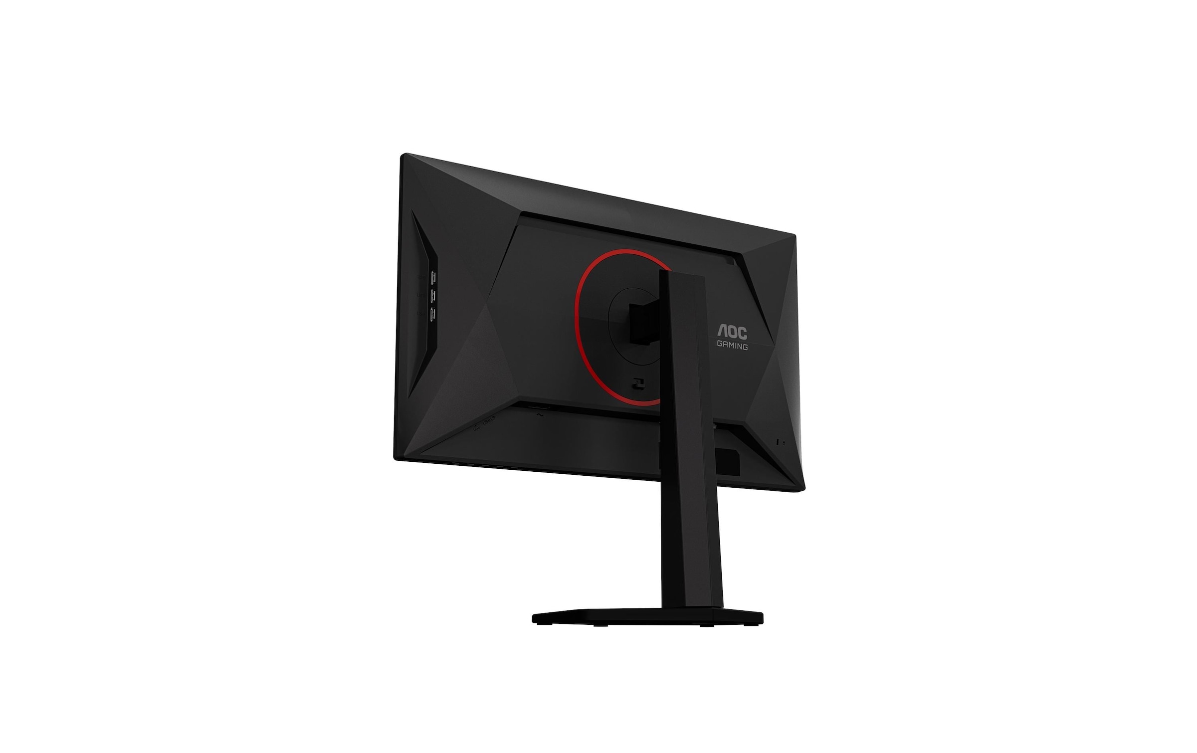 AOC Moniteur de jeu »25G4KUR« 62,23 cm/24,5 ″  1920 x 1080 px 420 Hz