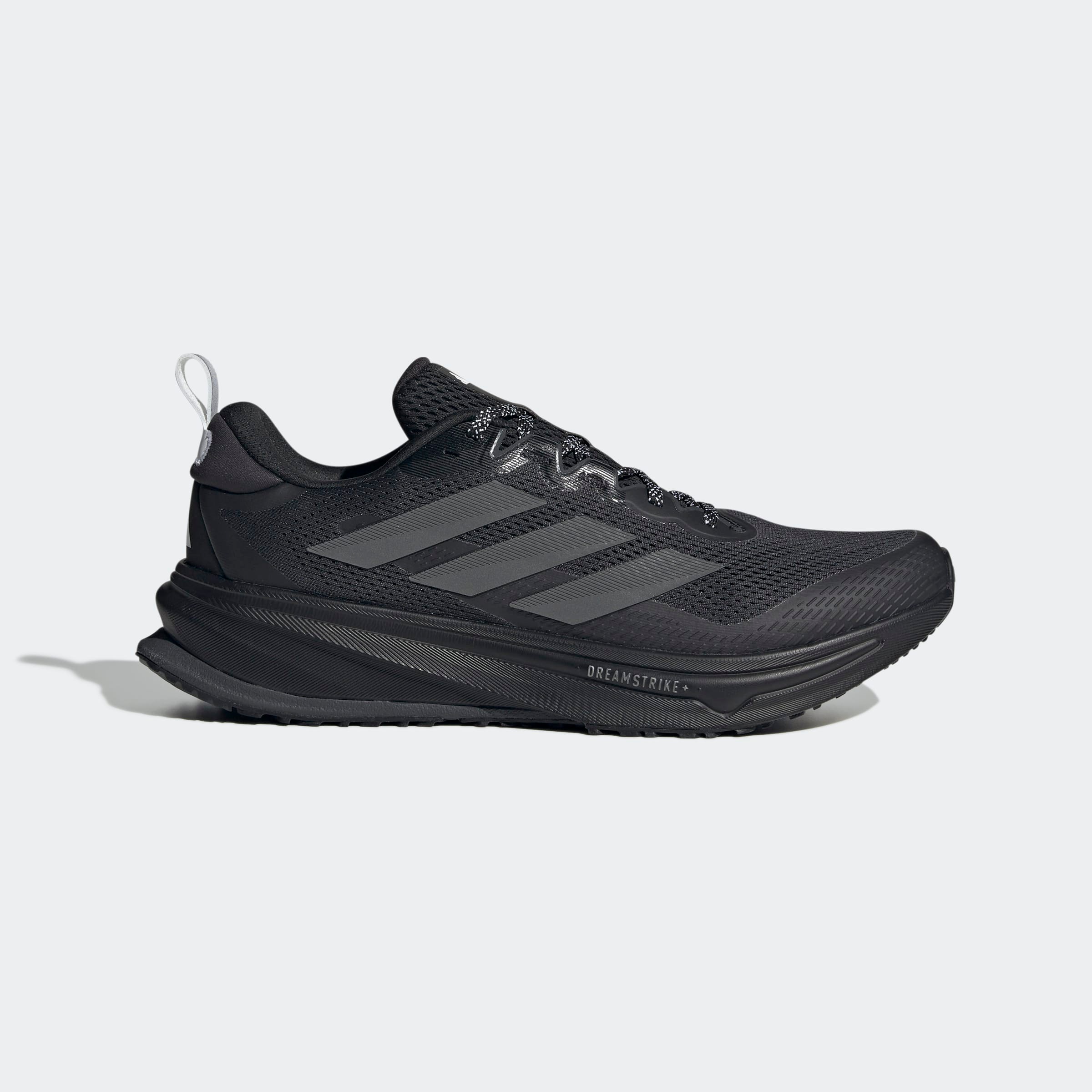 adidas Performance Chaussure de course »SUPERNOVA RISE ATR«