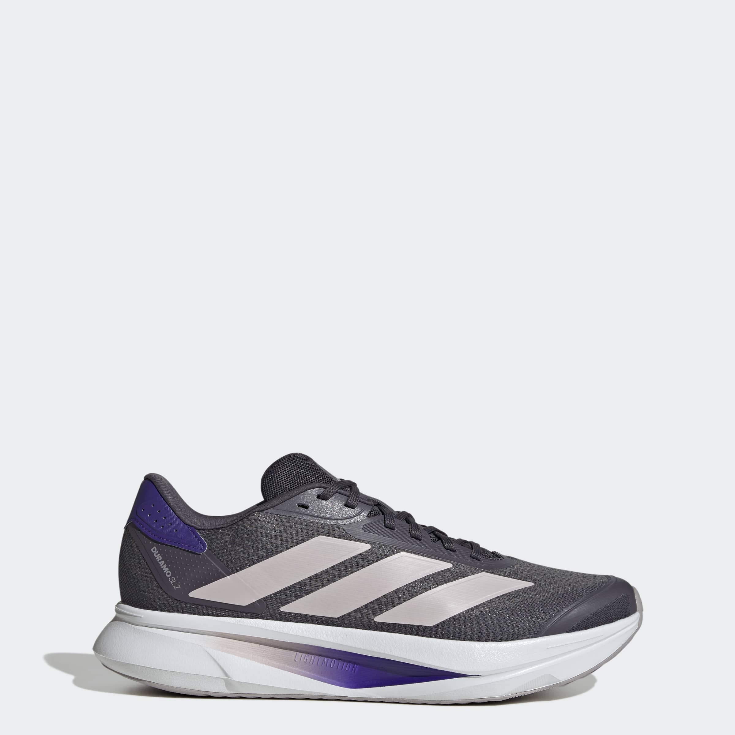 adidas Performance Laufschuh »DURAMO SL 2«  sehr leicht