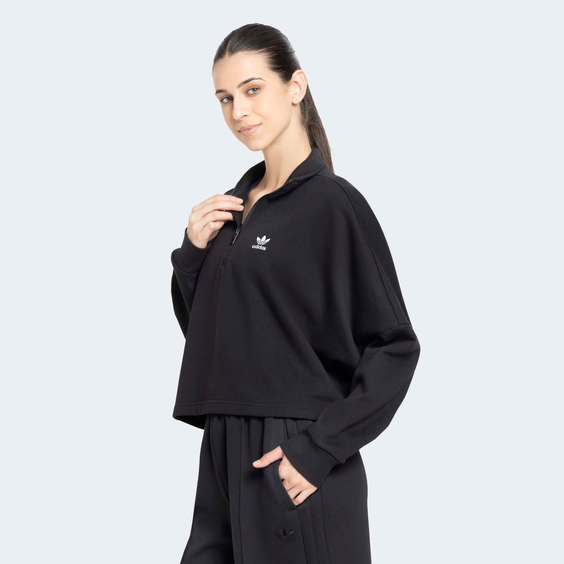 adidas Originals Sweatshirt »ESS SWEATSHIRT«
