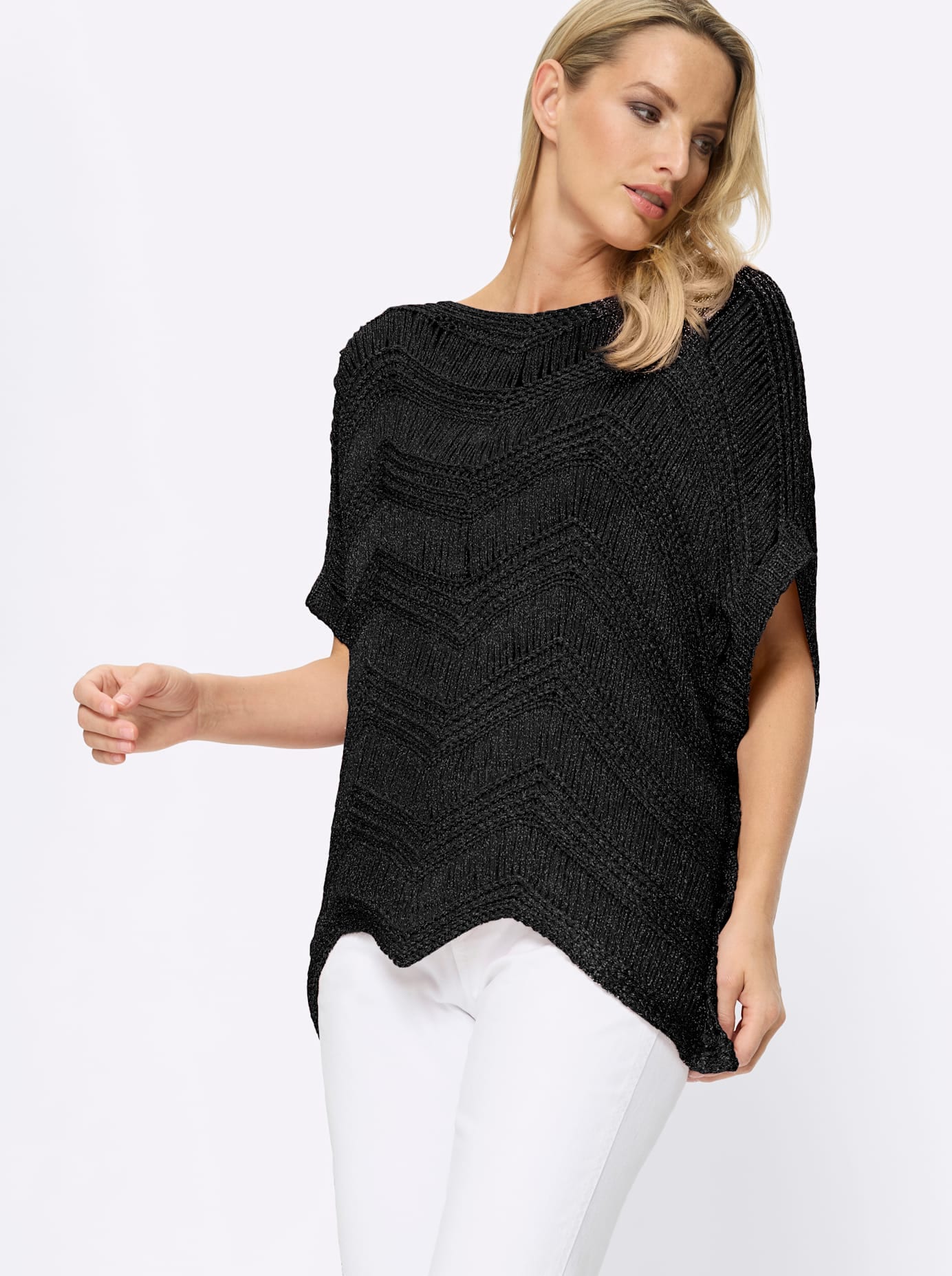 heine Strickpullover »Pullover«