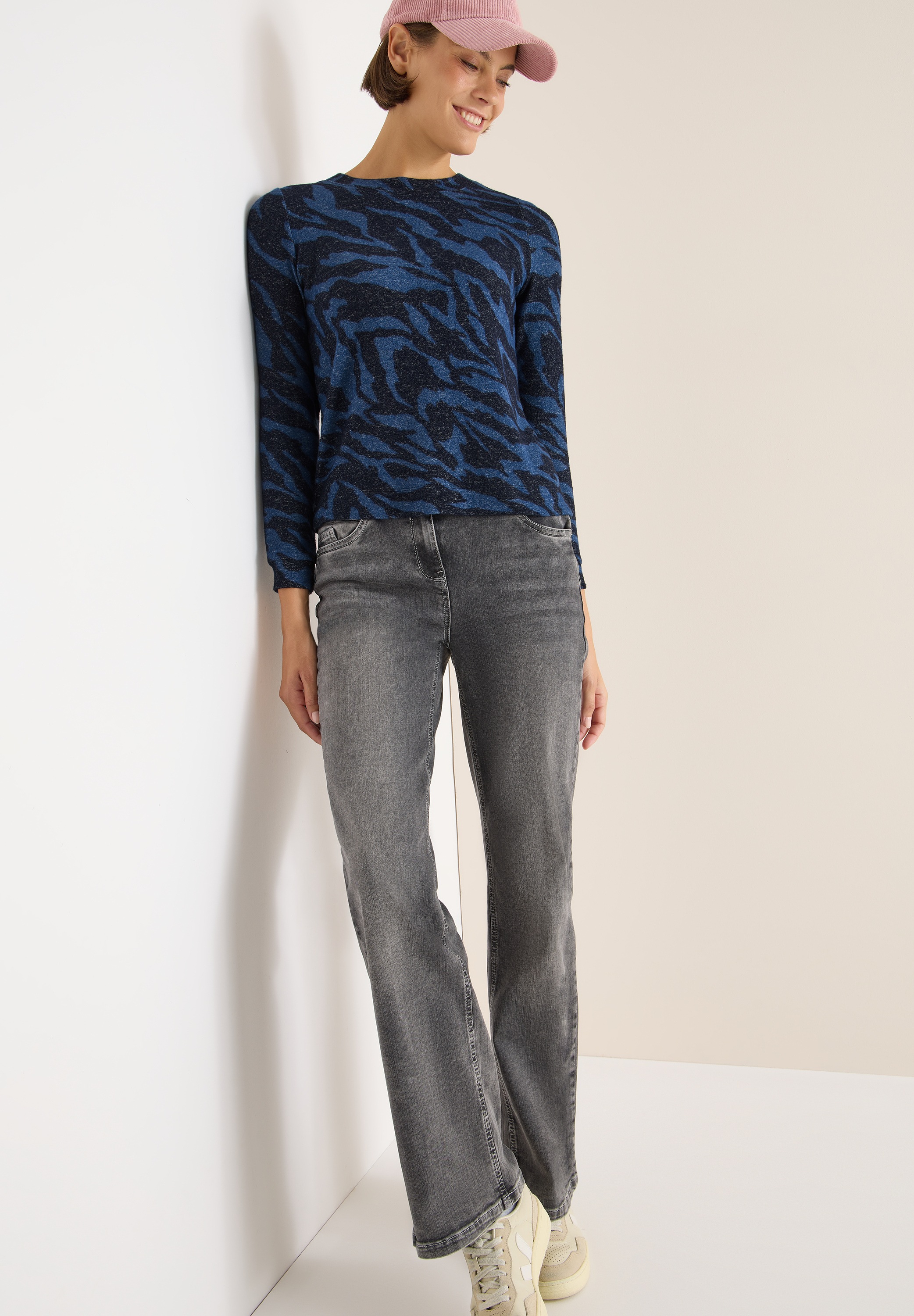 Cecil Sweater , mit Animal-Print und in Melange-Optik
