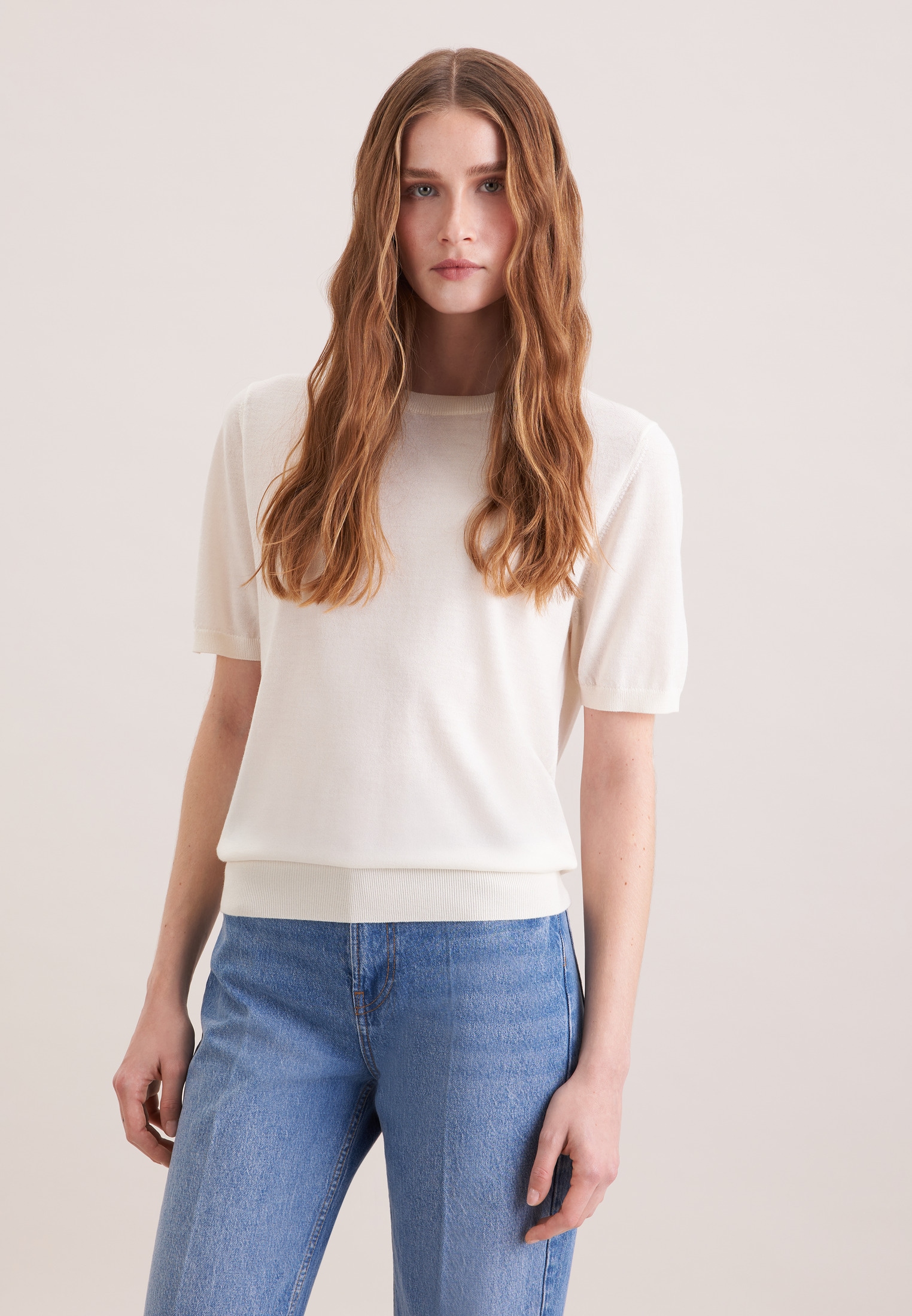 seidensticker Pull en tricot Sweater Uni