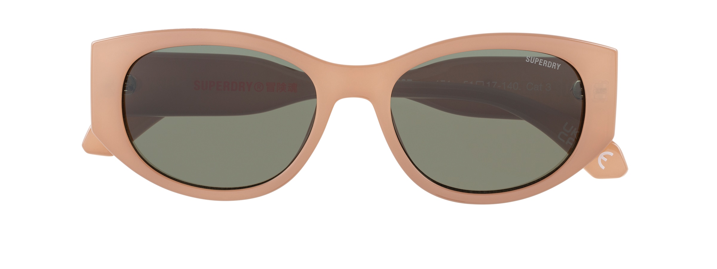 Superdry Lunettes de soleil »Modell 996072« Form CatEye, Logoschriftzug auf Bügel, Kunststofffassung
