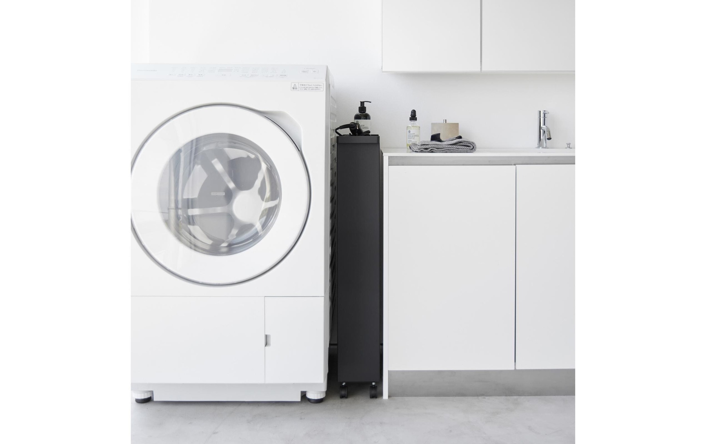 Yamazaki Chariot de cuisine »Tower 48 x 80.5 cm«