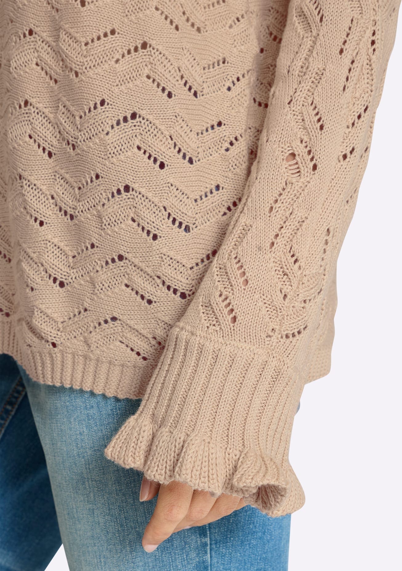 heine Pull en tricot »Pullover«