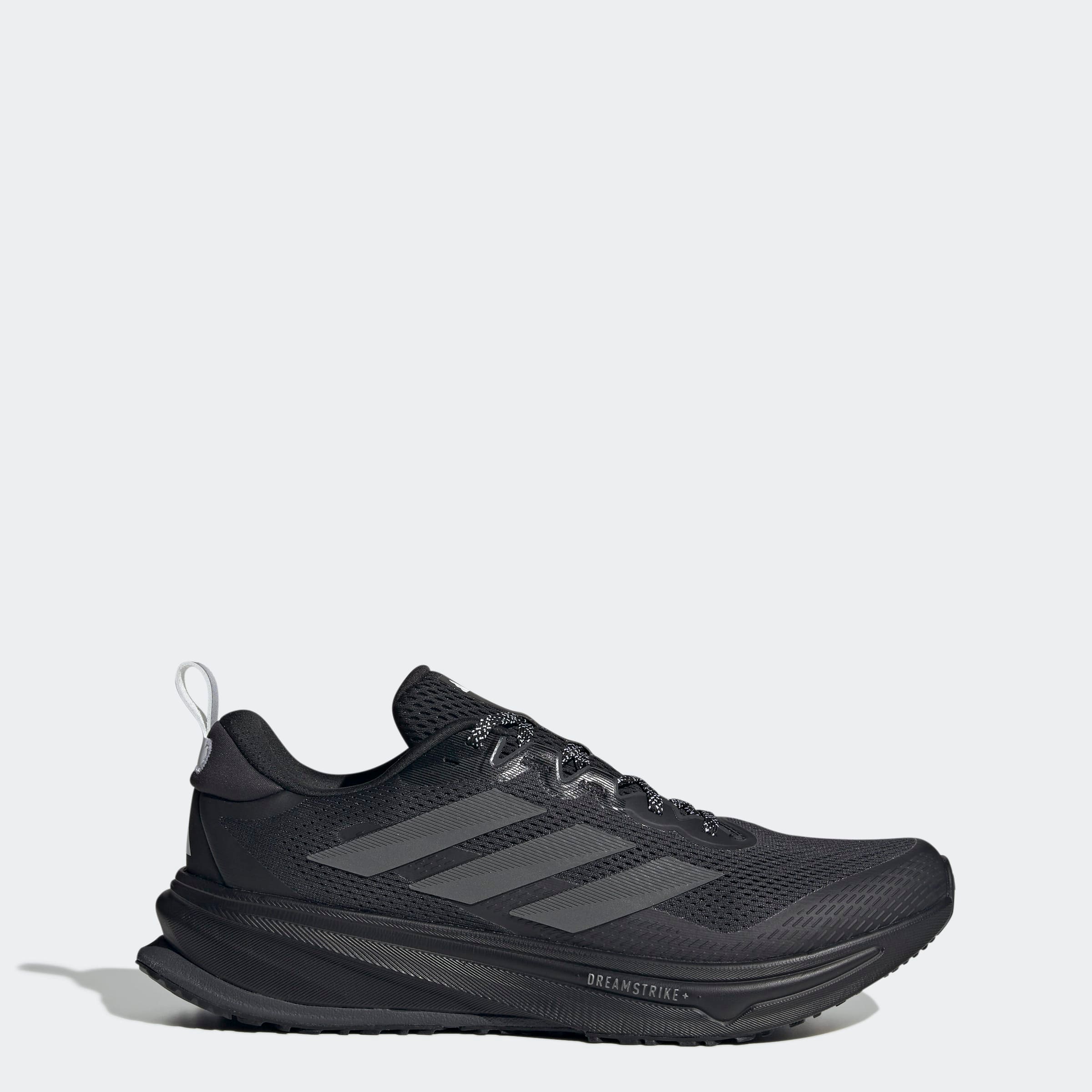 adidas Performance Chaussure de course »SUPERNOVA RISE ATR«