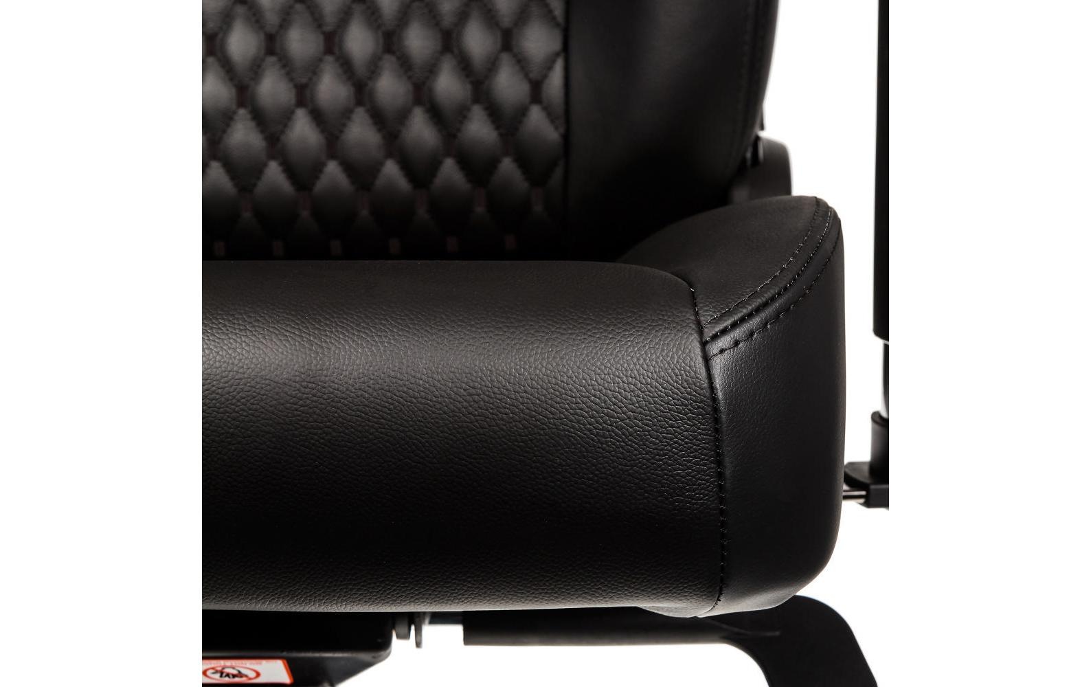   Gaming-Stuhl »noblechairs ICON Echtl« ()