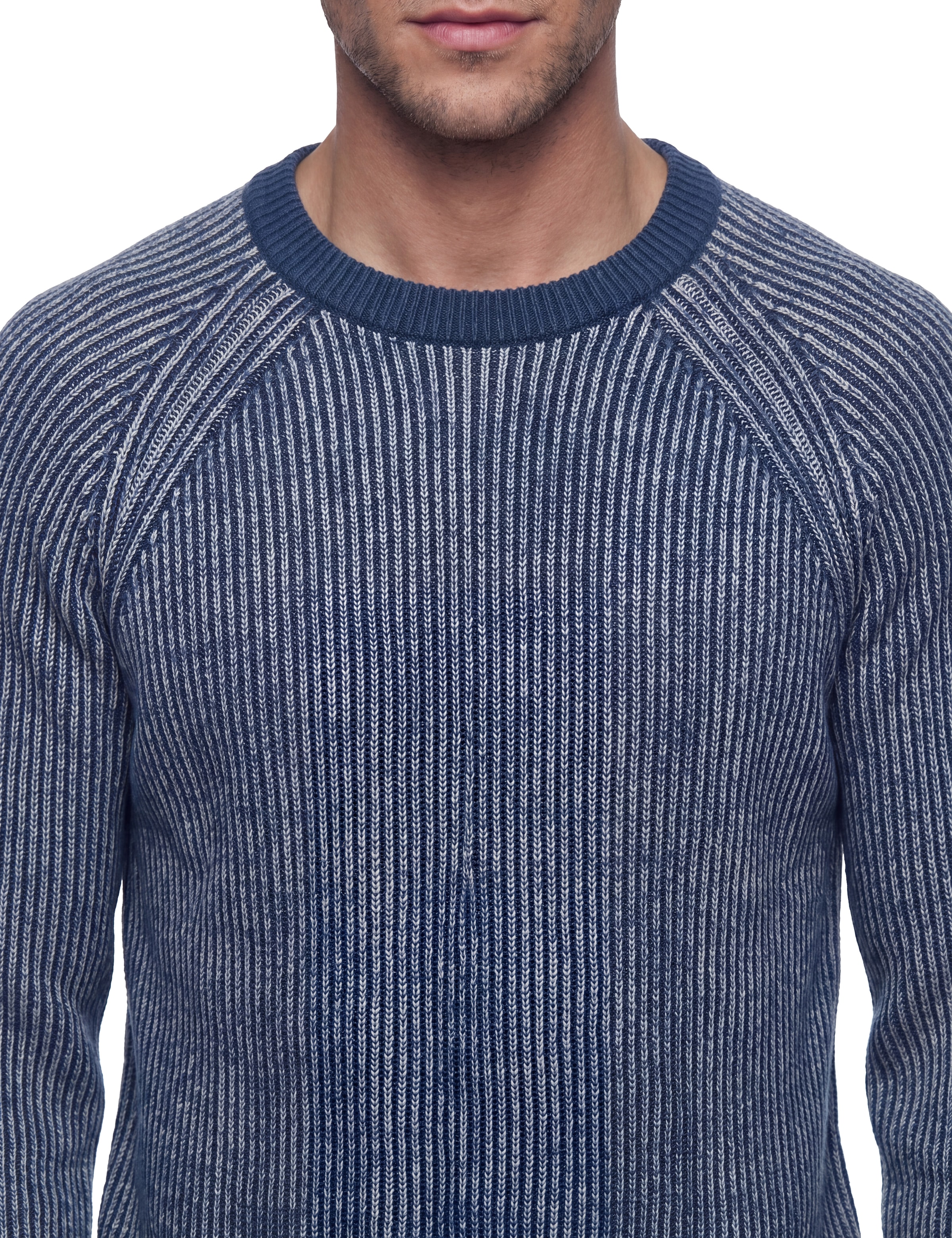 Guess Pull en tricot »NIRO VANISÃˆ STRIPES« mit Wolle, Rundhalsausschnitt, Regular Fit