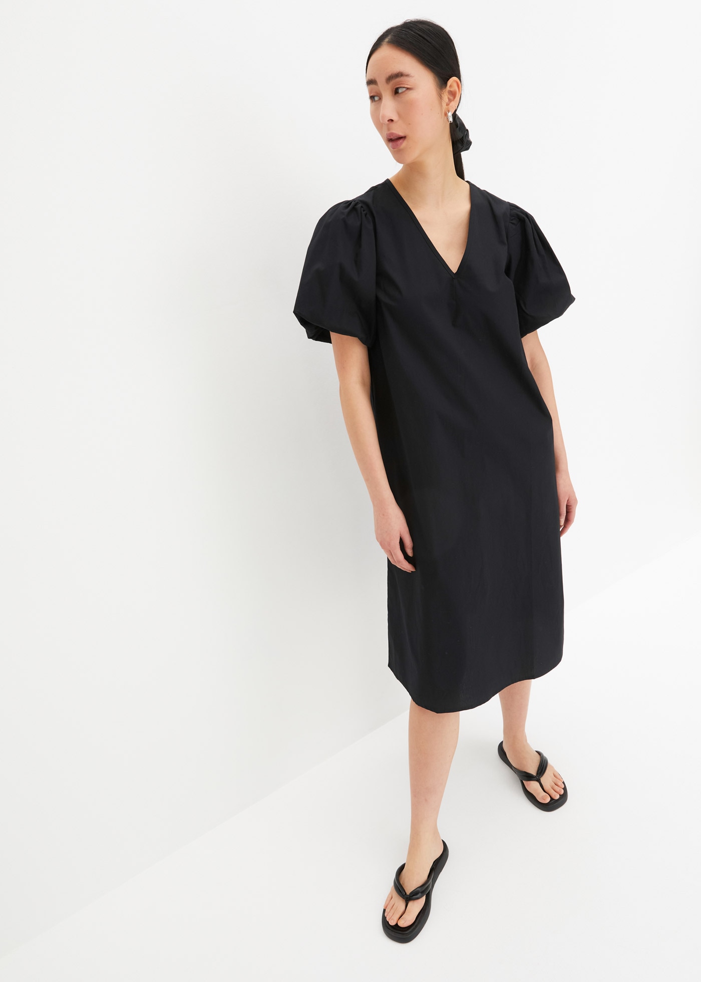 bonprix Robe midi