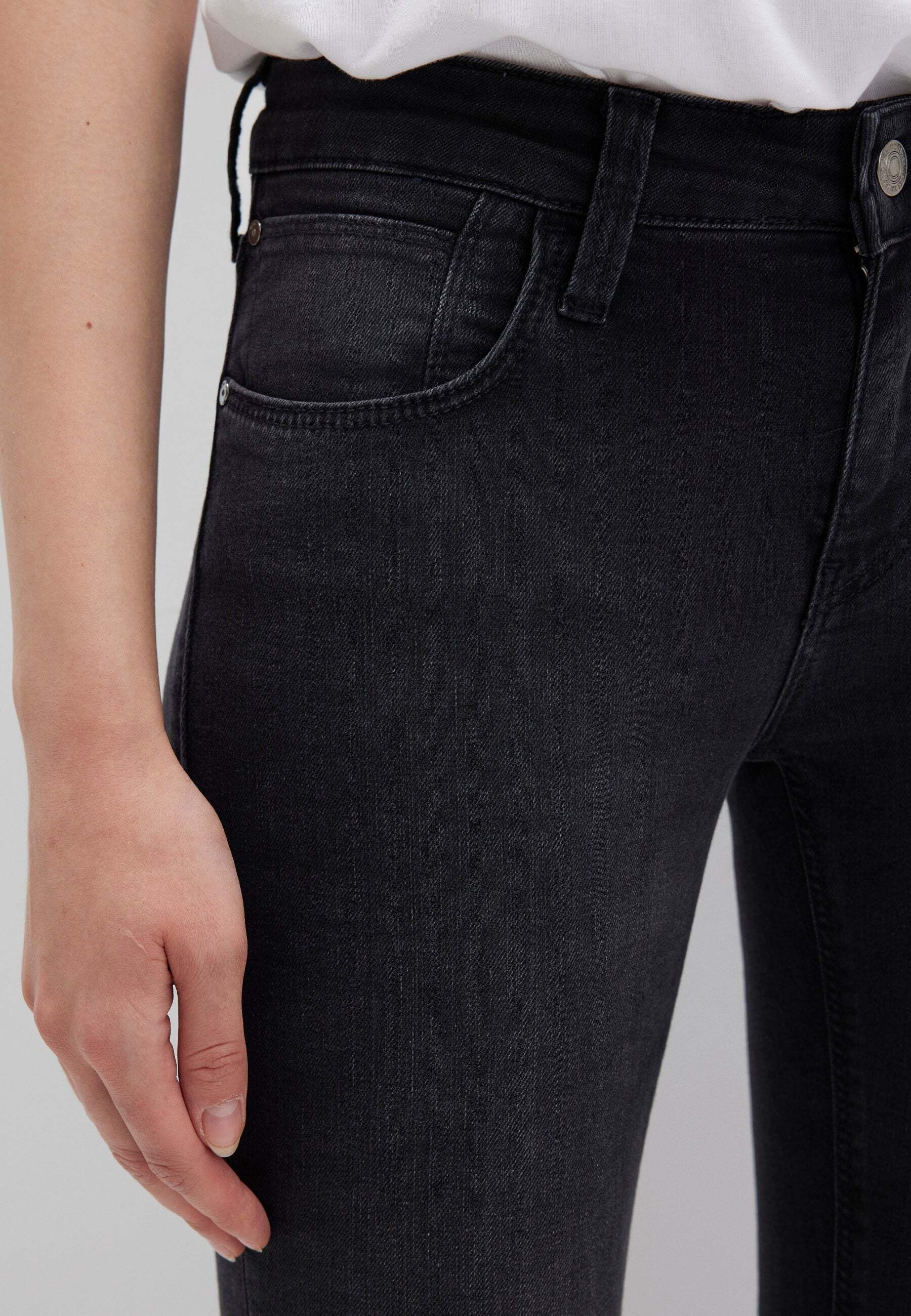 Mavi Jeans skinny »Mavi Jeans Adriana«