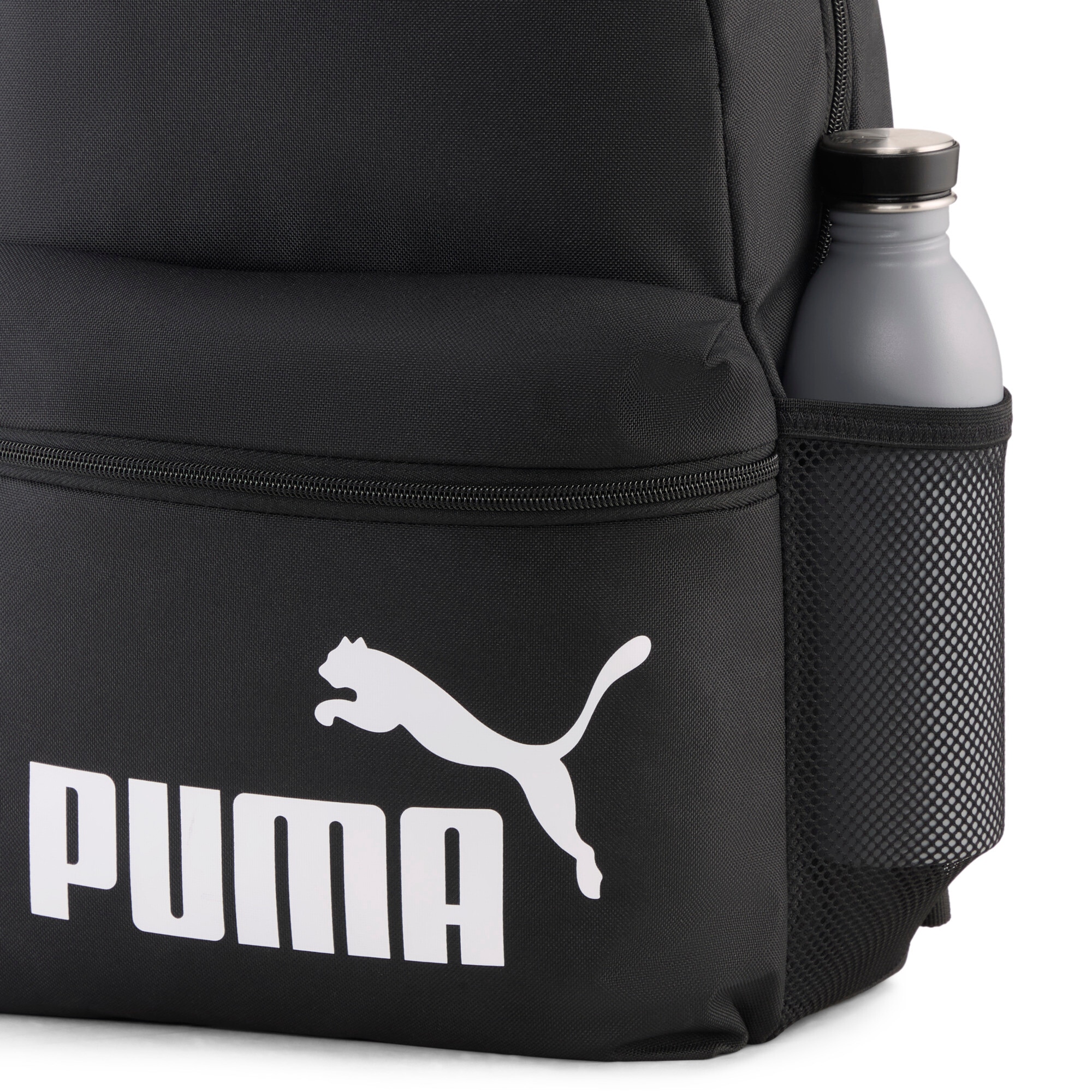 PUMA Sac à dos »PHASE BACKPACK SET« pour un quotidien sportif et des activités variées
