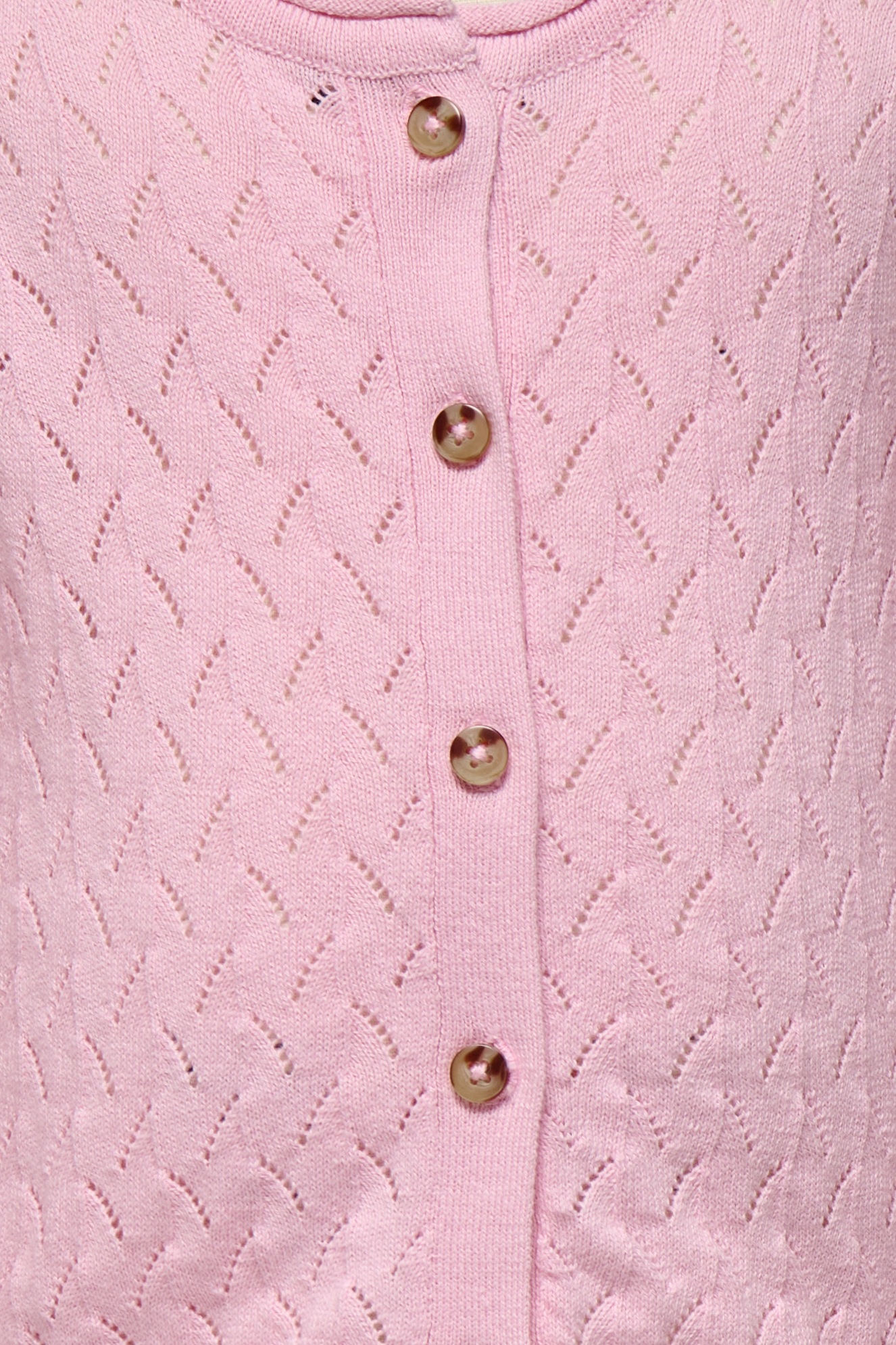 KIDS ONLY Veste en tricot »KMGMEGAN LIFE  LS CARDIGAN KNT NOOS«