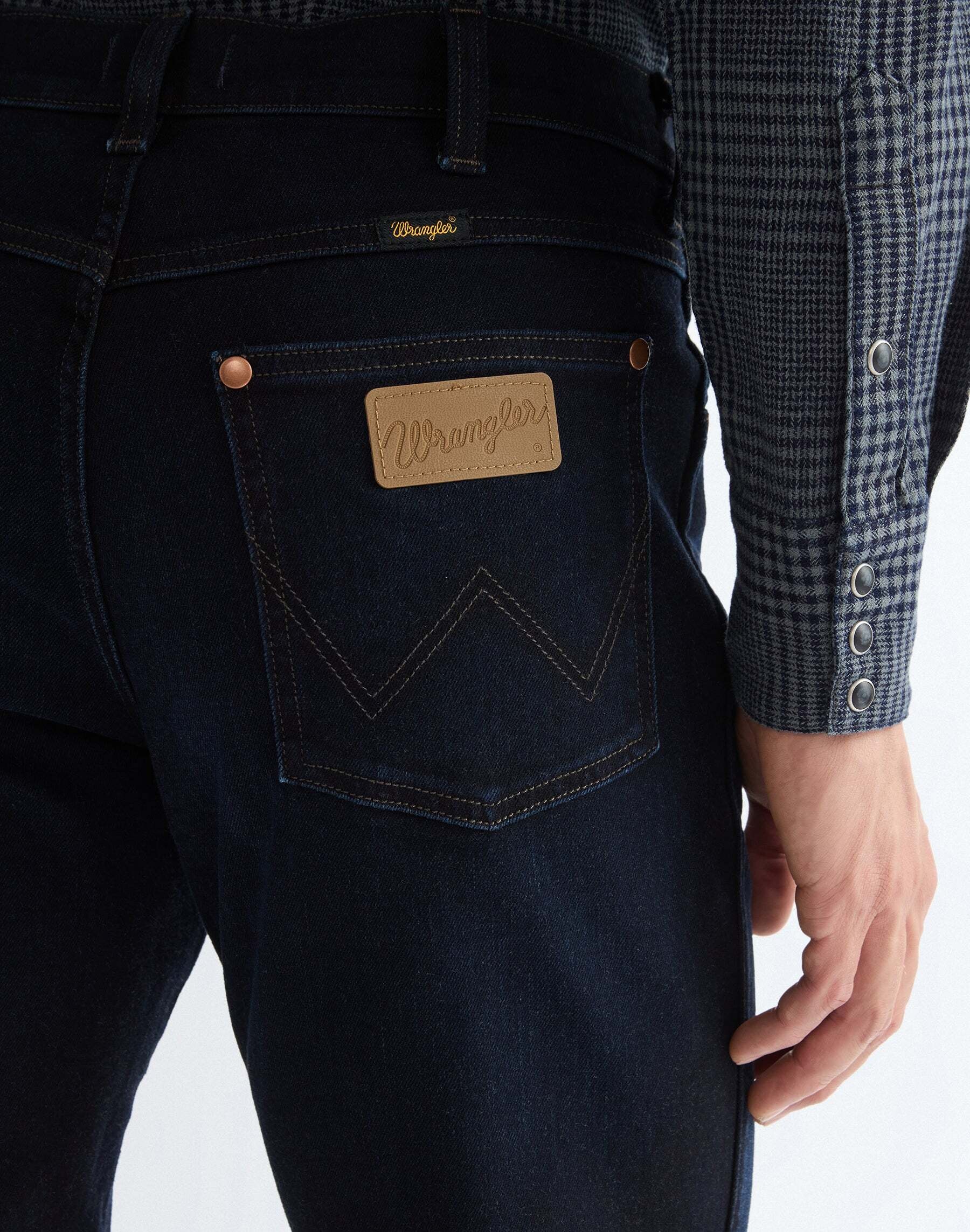 Wrangler Bootcut-Jeans »WRANGLER Jeans Wrancher«
