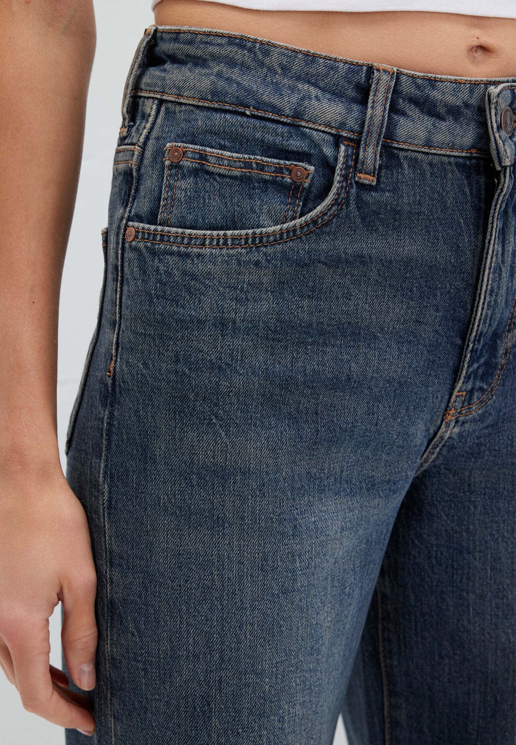 Mavi Jeans large »Mavi Jeans Malibu«