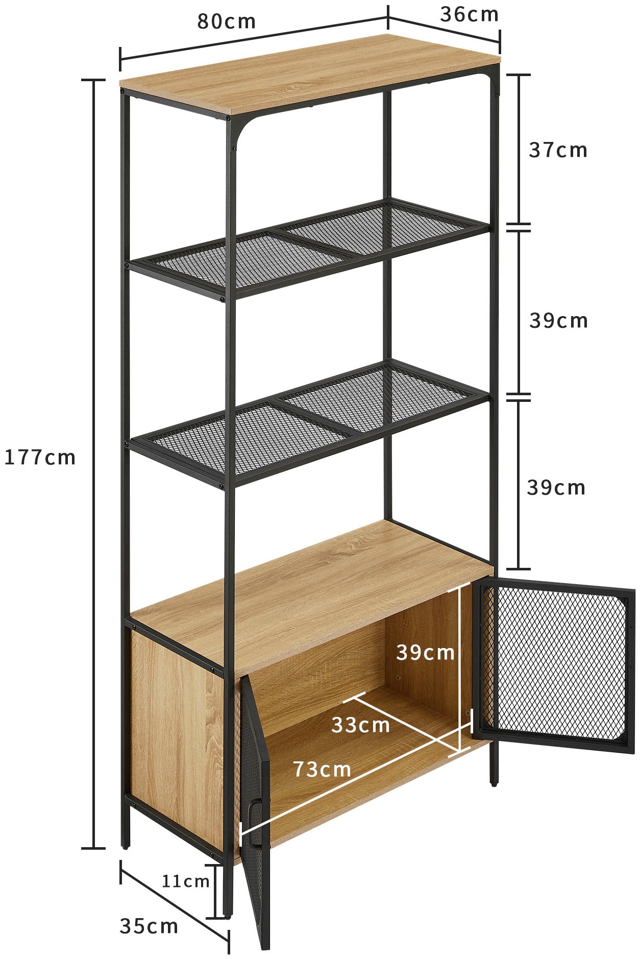 GOODproduct Étagère »Amance« Metallgestell, viel Stauraum und ideal für Saugroboter, Höhe 177 cm