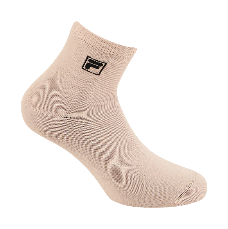 Fila Chaussettes courtes »UNISEX QUARTER PLAIN SOCKS« 3 Couple tlg. mit eingestrickem Logo