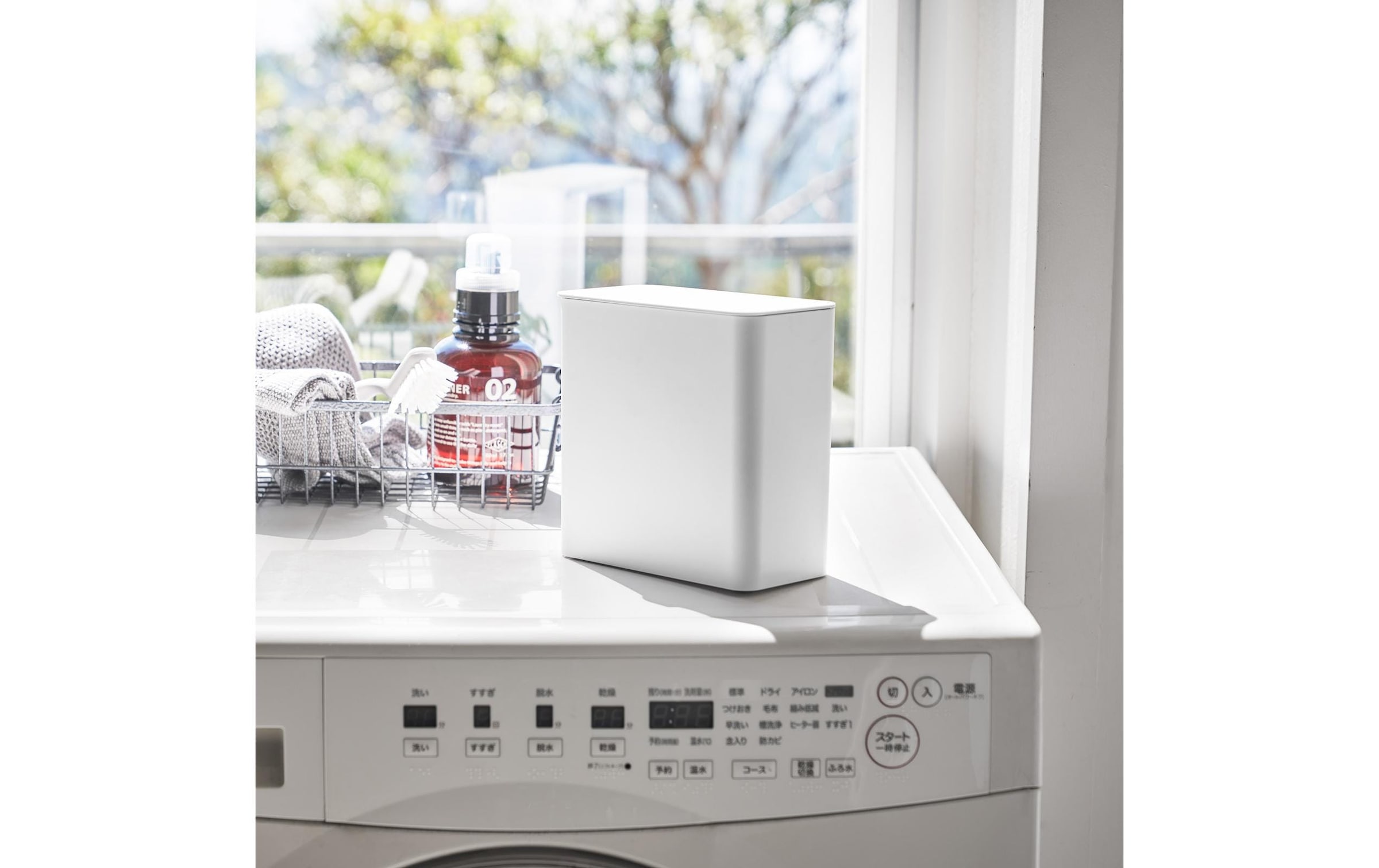 Yamazaki Boîte de rangement »Tower 7 x 9,5 x 17 cm«