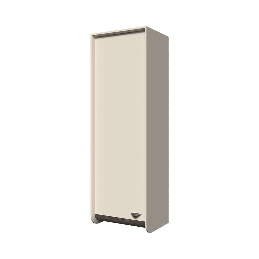 GOODproduct Vitrine suspendue »Soffy Wandschrank, Schwebendes Design für modernen Wohnraum« Laqué UV, fonction soft close, montage mural, poignée métal