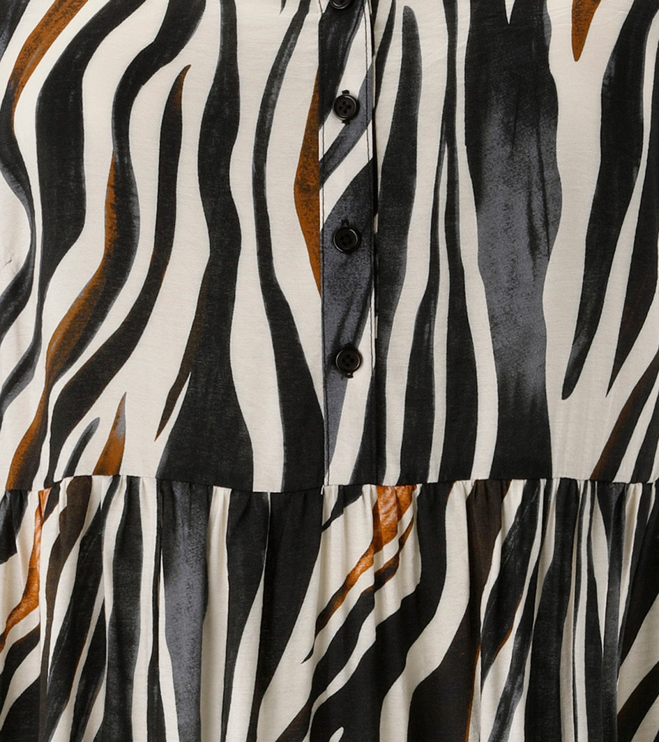 Aniston PLUS Tunikakleid im extravaganten Zebra-Print