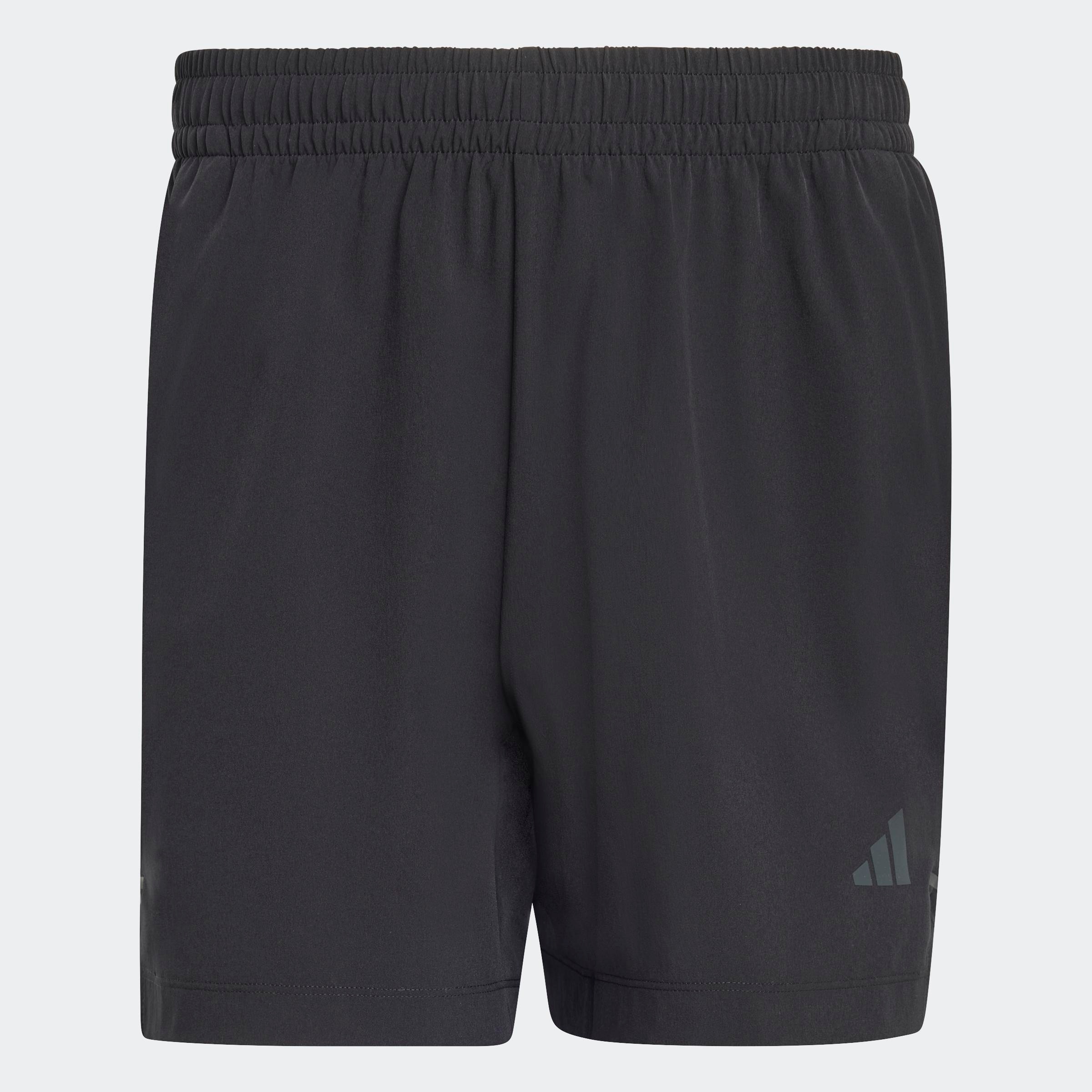adidas Performance Short »D4T ESSENTIALS«